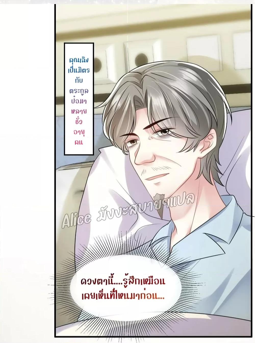 Manga-lc-com อ่านมังงะ อ่านการ์ตูน ออนไลน์ ฟรี Mrs.BoWasStr ตอนที่ 1 2 3 4 5 6 7 8 9 10 11 12 13 14 ฟรี ไม่มีโฆษณา Manga-lc - อ่าน มังงะ อ่าน การ์ตูน ออนไลน์ อ่านมังงะ ฟรี