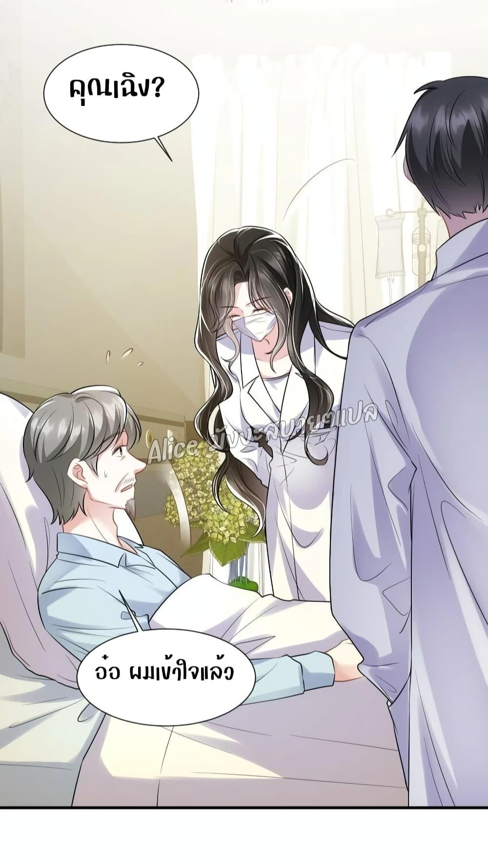 Manga-lc-com อ่านมังงะ อ่านการ์ตูน ออนไลน์ ฟรี Mrs.BoWasStr ตอนที่ 1 2 3 4 5 6 7 8 9 10 11 12 13 14 ฟรี ไม่มีโฆษณา Manga-lc - อ่าน มังงะ อ่าน การ์ตูน ออนไลน์ อ่านมังงะ ฟรี