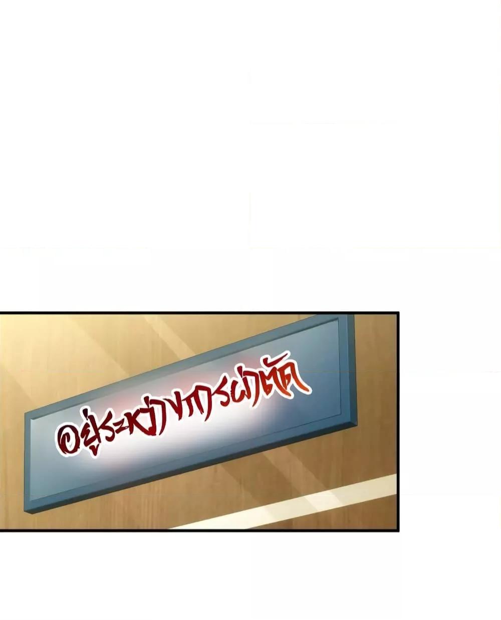 Manga-lc-com อ่านมังงะ อ่านการ์ตูน ออนไลน์ ฟรี Mrs.BoWasStr ตอนที่ 1 2 3 4 5 6 7 8 9 10 11 12 13 14 ฟรี ไม่มีโฆษณา Manga-lc - อ่าน มังงะ อ่าน การ์ตูน ออนไลน์ อ่านมังงะ ฟรี