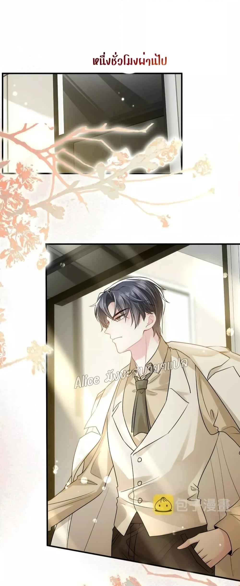 Manga-lc-com อ่านมังงะ อ่านการ์ตูน ออนไลน์ ฟรี Mrs.BoWasStr ตอนที่ 1 2 3 4 5 6 7 8 9 10 11 12 13 14 ฟรี ไม่มีโฆษณา Manga-lc - อ่าน มังงะ อ่าน การ์ตูน ออนไลน์ อ่านมังงะ ฟรี