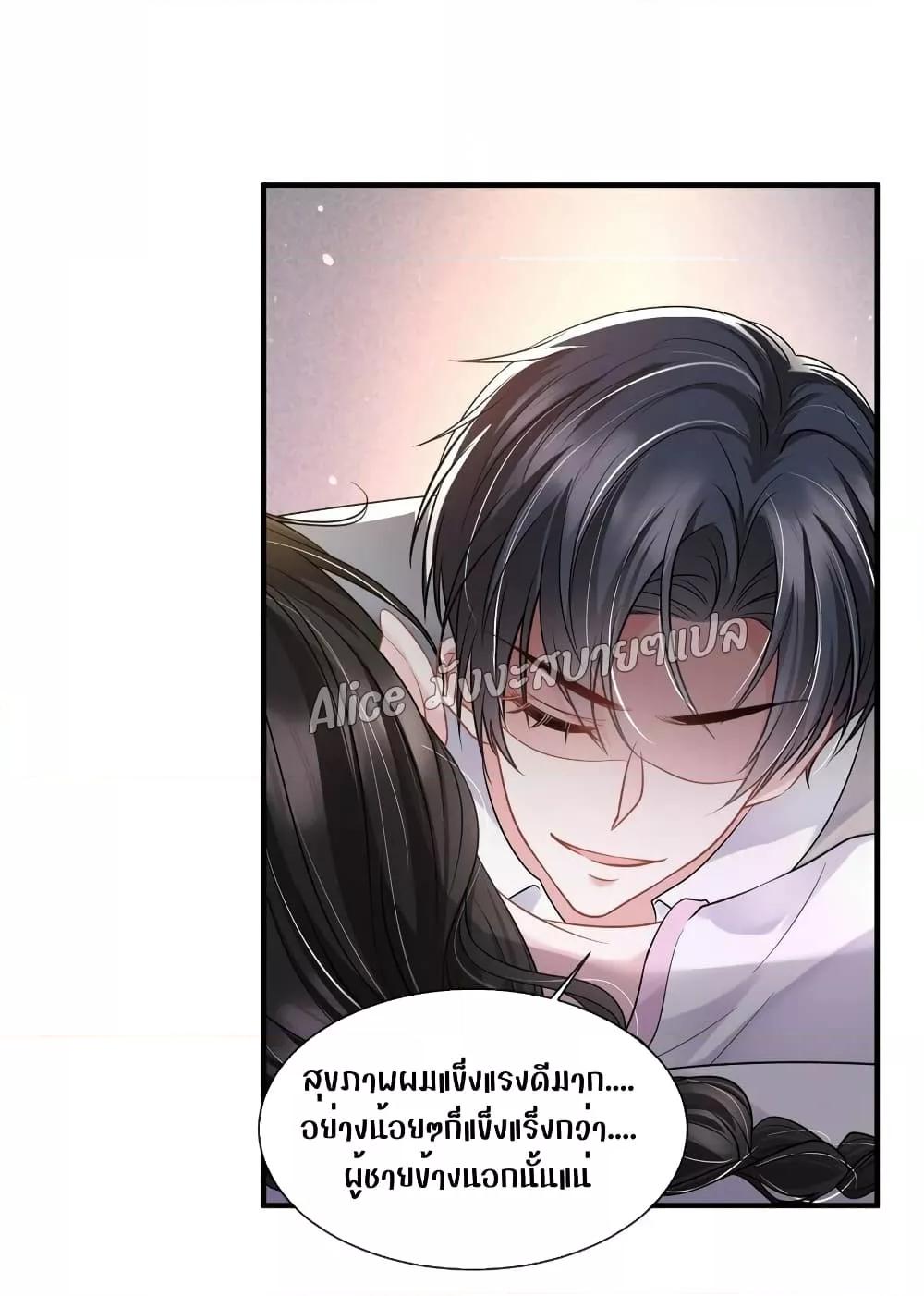 Manga-lc-com อ่านมังงะ อ่านการ์ตูน ออนไลน์ ฟรี Mrs.BoWasStr ตอนที่ 1 2 3 4 5 6 7 8 9 10 11 12 13 14 ฟรี ไม่มีโฆษณา Manga-lc - อ่าน มังงะ อ่าน การ์ตูน ออนไลน์ อ่านมังงะ ฟรี