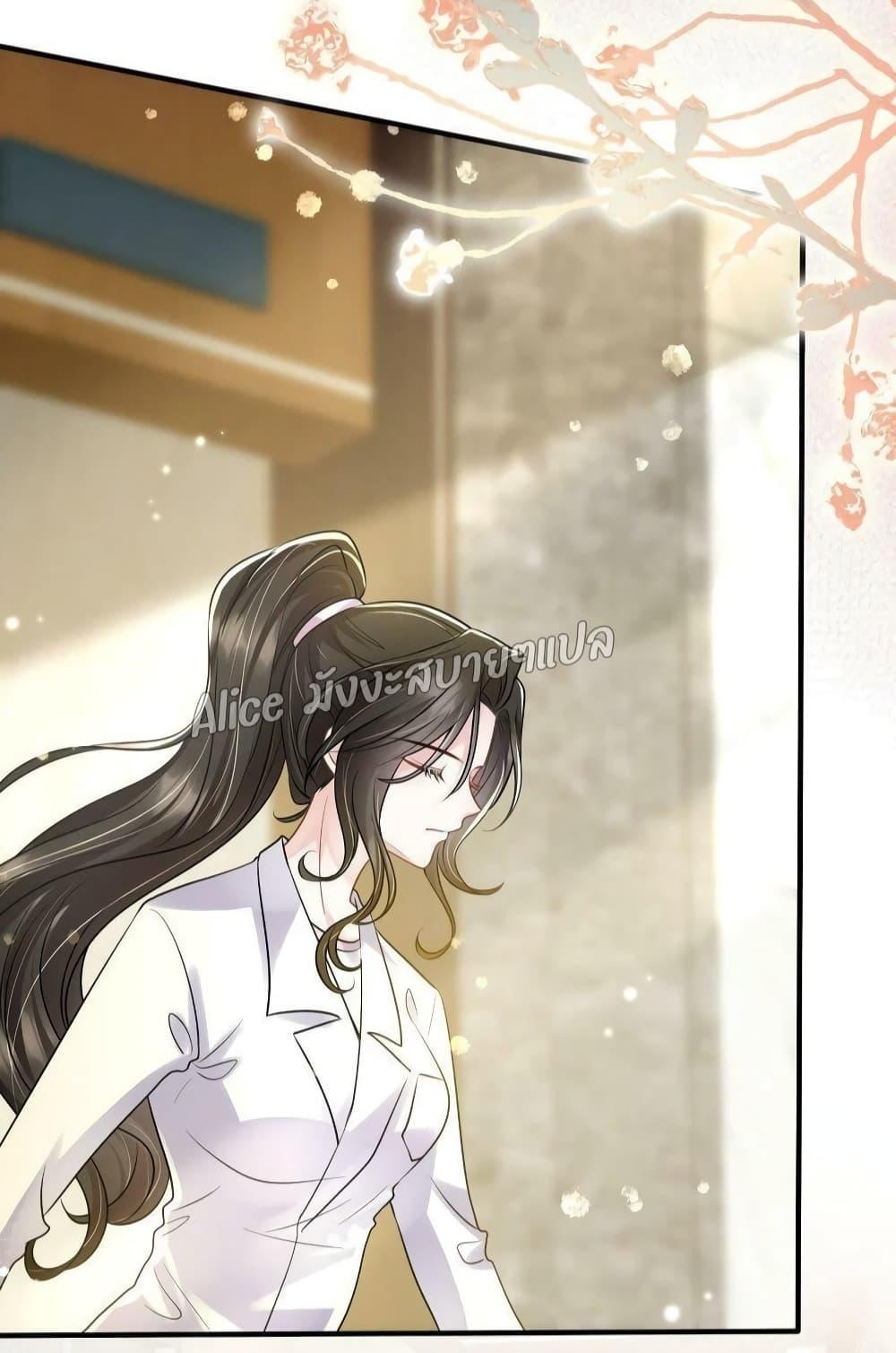 Manga-lc-com อ่านมังงะ อ่านการ์ตูน ออนไลน์ ฟรี Mrs.BoWasStr ตอนที่ 1 2 3 4 5 6 7 8 9 10 11 12 13 14 ฟรี ไม่มีโฆษณา Manga-lc - อ่าน มังงะ อ่าน การ์ตูน ออนไลน์ อ่านมังงะ ฟรี