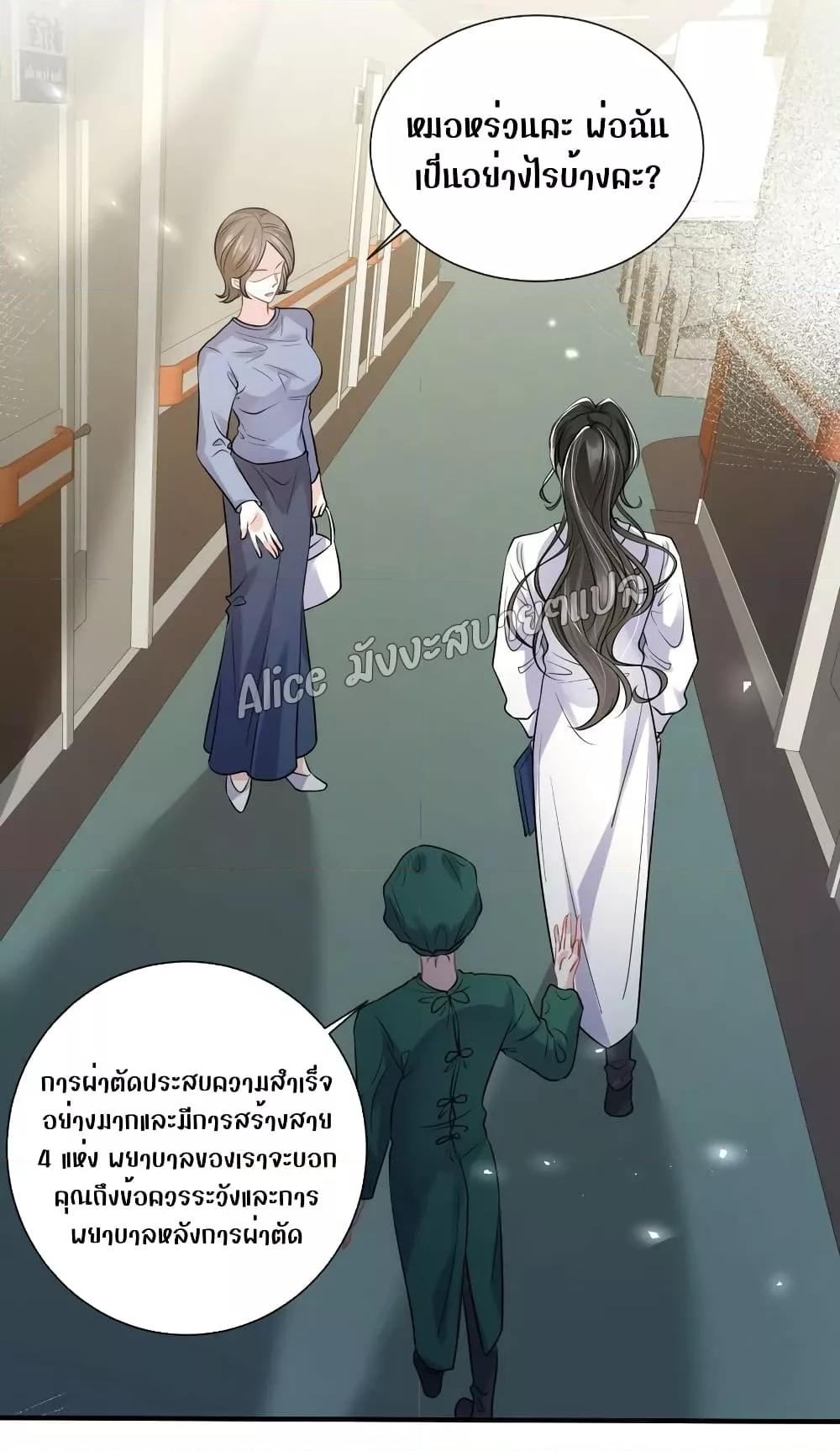 Manga-lc-com อ่านมังงะ อ่านการ์ตูน ออนไลน์ ฟรี Mrs.BoWasStr ตอนที่ 1 2 3 4 5 6 7 8 9 10 11 12 13 14 ฟรี ไม่มีโฆษณา Manga-lc - อ่าน มังงะ อ่าน การ์ตูน ออนไลน์ อ่านมังงะ ฟรี