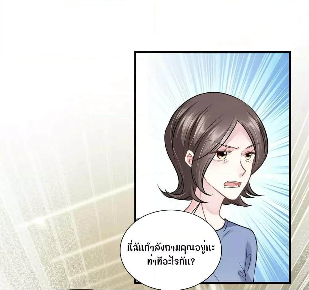 Manga-lc-com อ่านมังงะ อ่านการ์ตูน ออนไลน์ ฟรี Mrs.BoWasStr ตอนที่ 1 2 3 4 5 6 7 8 9 10 11 12 13 14 ฟรี ไม่มีโฆษณา Manga-lc - อ่าน มังงะ อ่าน การ์ตูน ออนไลน์ อ่านมังงะ ฟรี