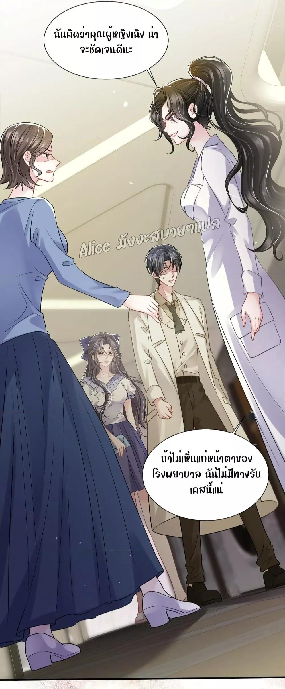 Manga-lc-com อ่านมังงะ อ่านการ์ตูน ออนไลน์ ฟรี Mrs.BoWasStr ตอนที่ 1 2 3 4 5 6 7 8 9 10 11 12 13 14 ฟรี ไม่มีโฆษณา Manga-lc - อ่าน มังงะ อ่าน การ์ตูน ออนไลน์ อ่านมังงะ ฟรี