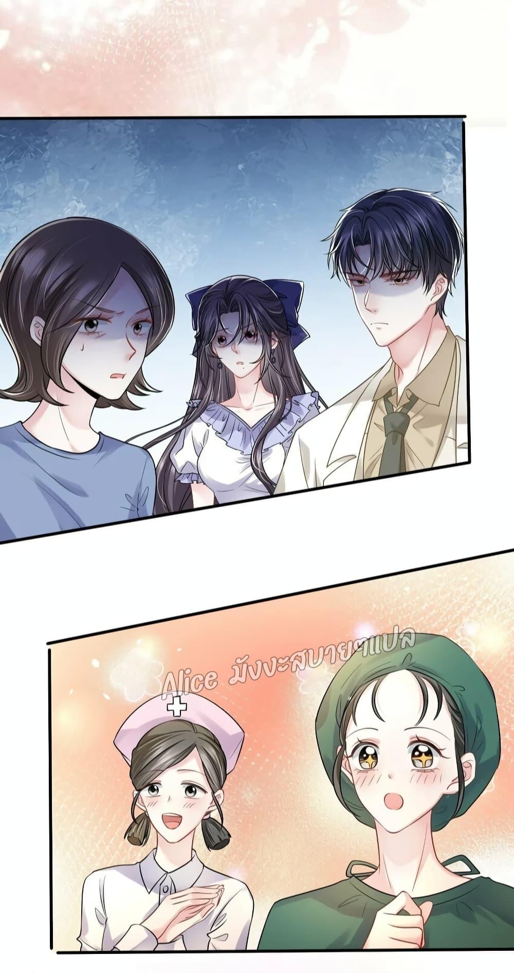 Manga-lc-com อ่านมังงะ อ่านการ์ตูน ออนไลน์ ฟรี Mrs.BoWasStr ตอนที่ 1 2 3 4 5 6 7 8 9 10 11 12 13 14 ฟรี ไม่มีโฆษณา Manga-lc - อ่าน มังงะ อ่าน การ์ตูน ออนไลน์ อ่านมังงะ ฟรี