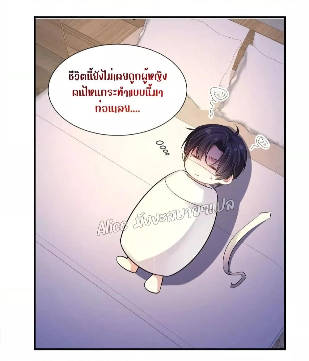 Manga-lc-com อ่านมังงะ อ่านการ์ตูน ออนไลน์ ฟรี Mrs.BoWasStr ตอนที่ 1 2 3 4 5 6 7 8 9 10 11 12 13 14 ฟรี ไม่มีโฆษณา Manga-lc - อ่าน มังงะ อ่าน การ์ตูน ออนไลน์ อ่านมังงะ ฟรี
