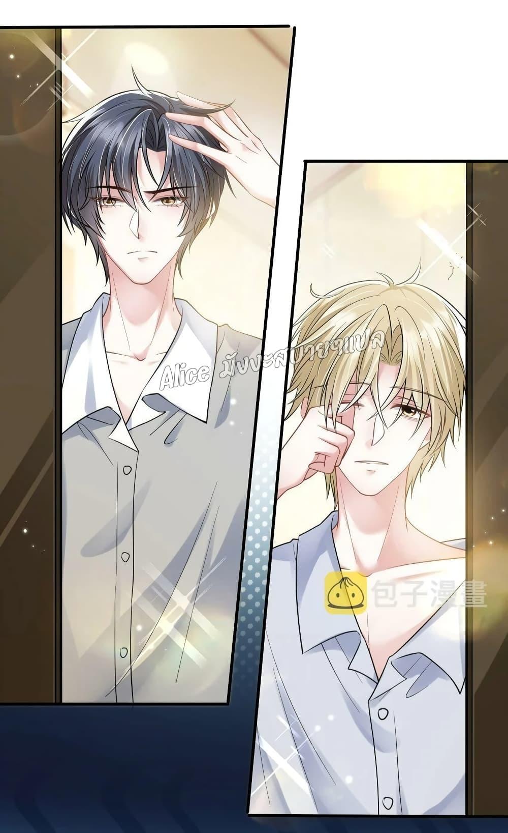 Manga-lc-com อ่านมังงะ อ่านการ์ตูน ออนไลน์ ฟรี Mrs.BoWasStr ตอนที่ 1 2 3 4 5 6 7 8 9 10 11 12 13 14 ฟรี ไม่มีโฆษณา Manga-lc - อ่าน มังงะ อ่าน การ์ตูน ออนไลน์ อ่านมังงะ ฟรี