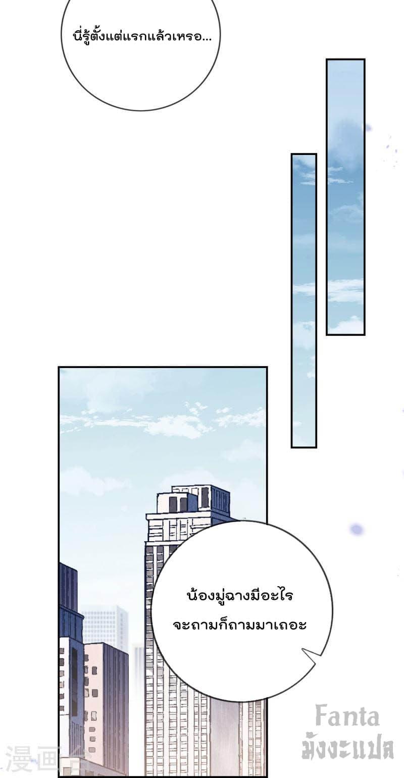 Manga-lc-com อ่านมังงะ อ่านการ์ตูน ออนไลน์ ฟรี MyEschatologic ตอนที่ 1 2 3 4 5 6 7 8 9 10 11 12 13 14 ฟรี ไม่มีโฆษณา Manga-lc - อ่าน มังงะ อ่าน การ์ตูน ออนไลน์ อ่านมังงะ ฟรี