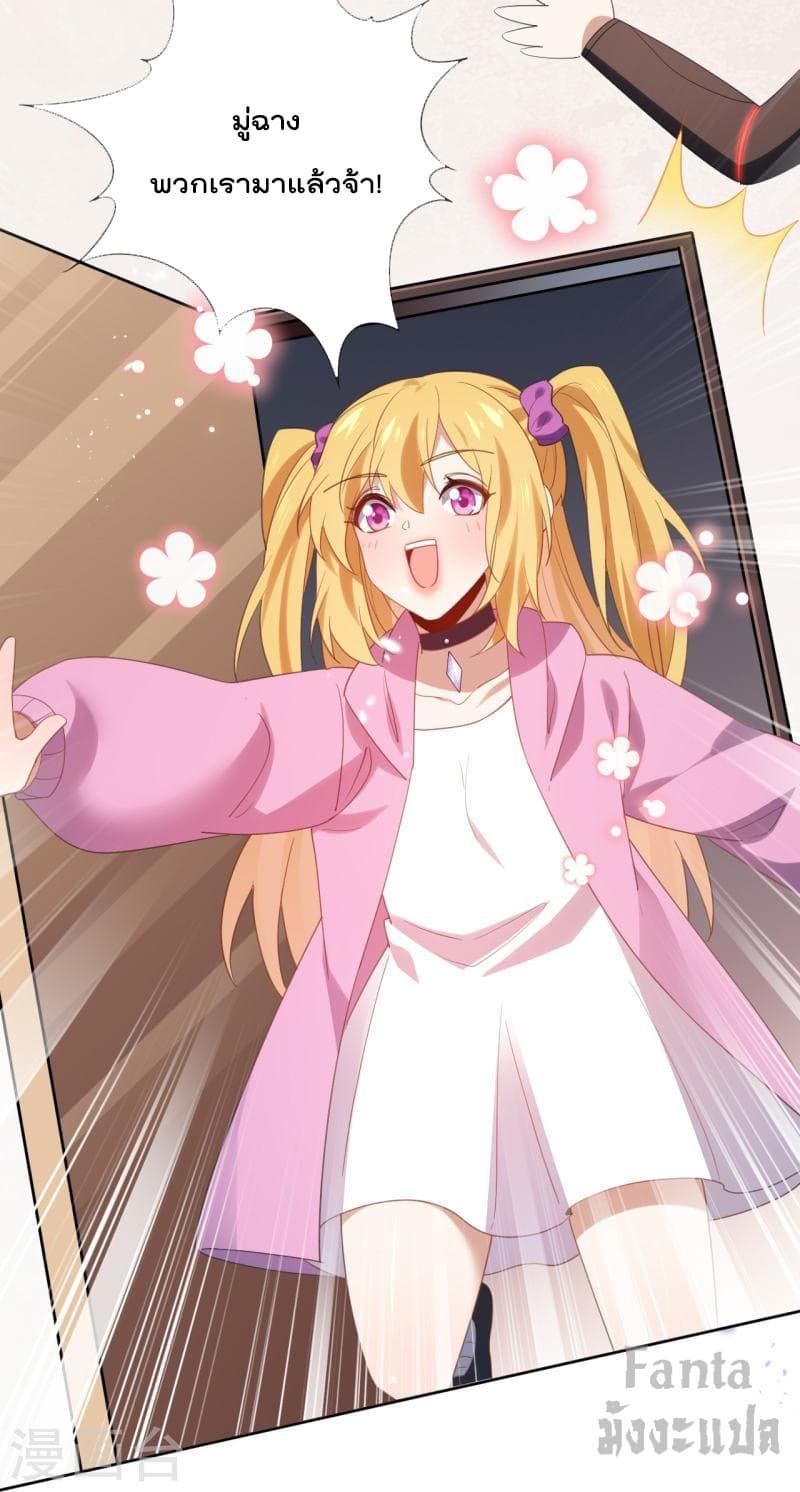 Manga-lc-com อ่านมังงะ อ่านการ์ตูน ออนไลน์ ฟรี MyEschatologic ตอนที่ 1 2 3 4 5 6 7 8 9 10 11 12 13 14 ฟรี ไม่มีโฆษณา Manga-lc - อ่าน มังงะ อ่าน การ์ตูน ออนไลน์ อ่านมังงะ ฟรี