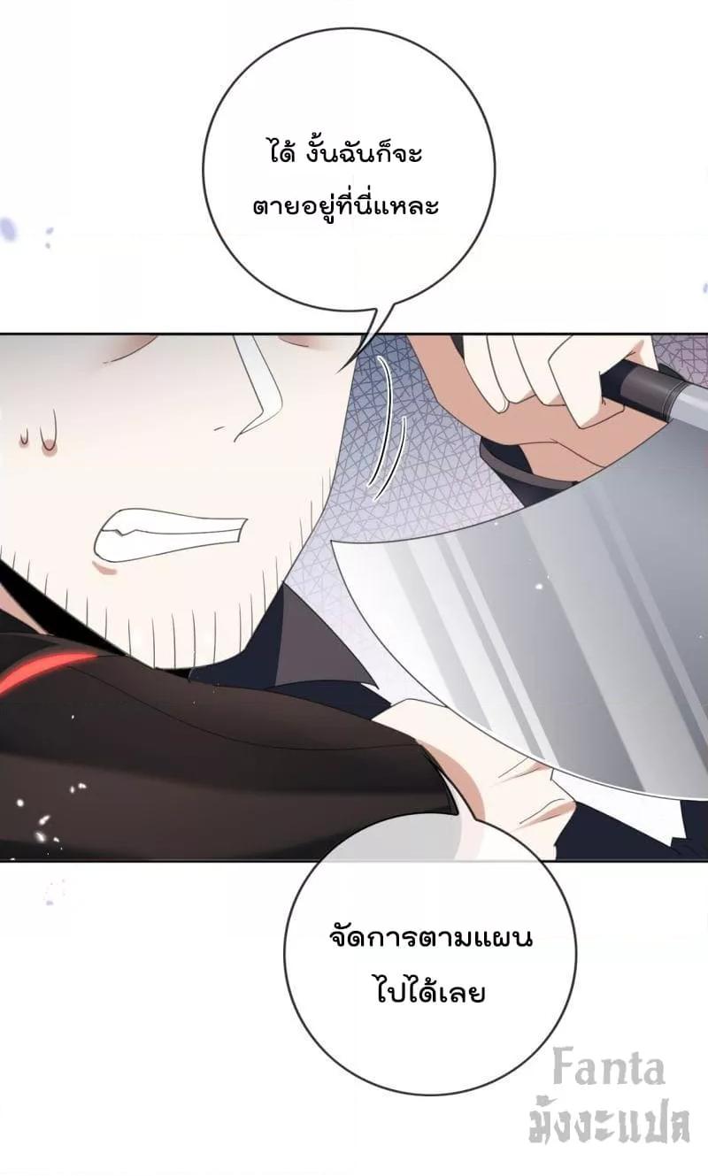 Manga-lc-com อ่านมังงะ อ่านการ์ตูน ออนไลน์ ฟรี MyEschatologic ตอนที่ 1 2 3 4 5 6 7 8 9 10 11 12 13 14 ฟรี ไม่มีโฆษณา Manga-lc - อ่าน มังงะ อ่าน การ์ตูน ออนไลน์ อ่านมังงะ ฟรี