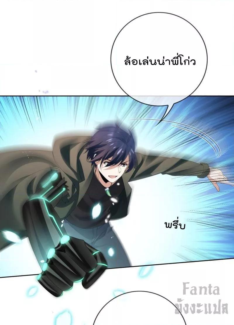 Manga-lc-com อ่านมังงะ อ่านการ์ตูน ออนไลน์ ฟรี MyEschatologic ตอนที่ 1 2 3 4 5 6 7 8 9 10 11 12 13 14 ฟรี ไม่มีโฆษณา Manga-lc - อ่าน มังงะ อ่าน การ์ตูน ออนไลน์ อ่านมังงะ ฟรี