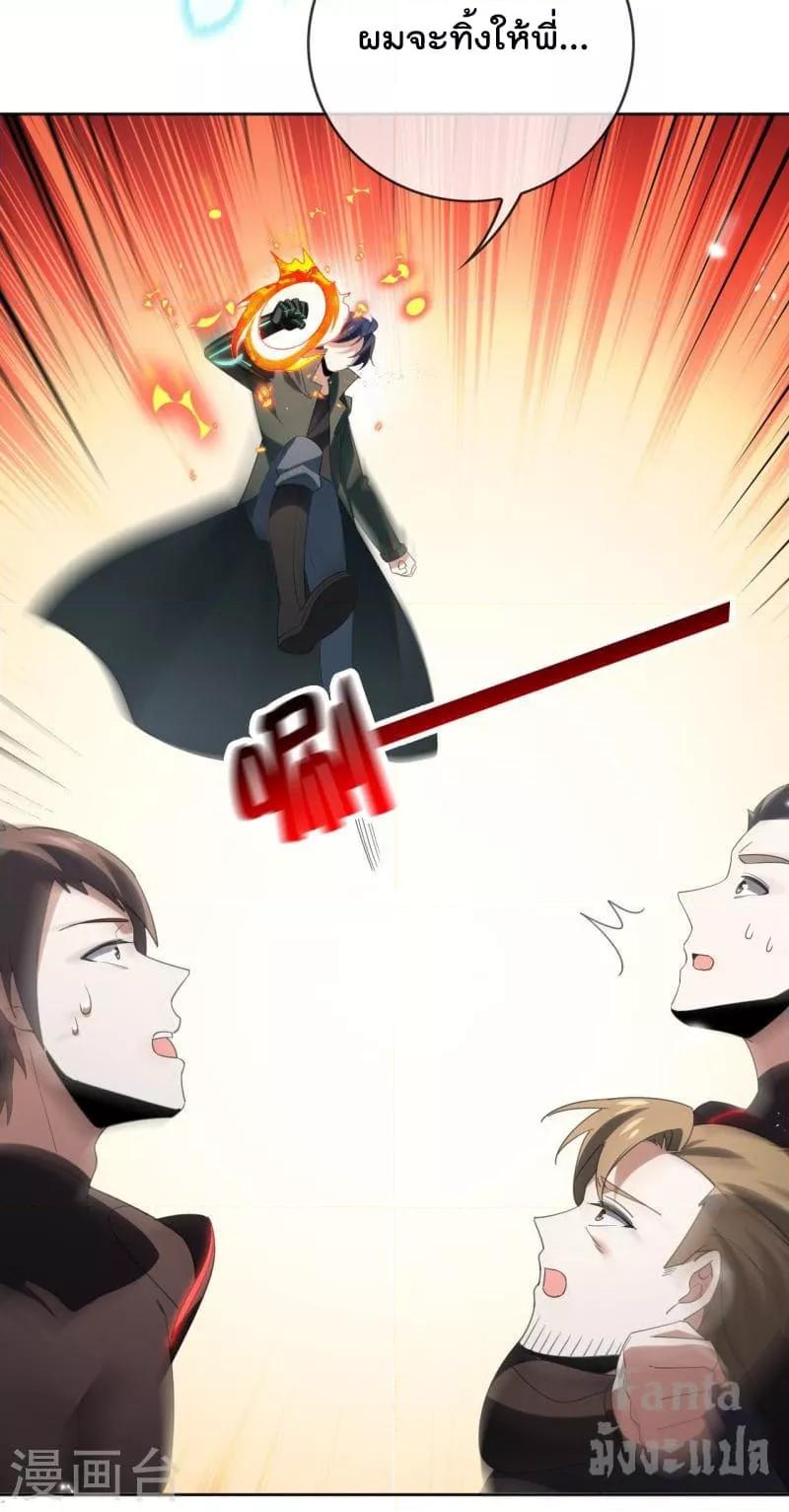 Manga-lc-com อ่านมังงะ อ่านการ์ตูน ออนไลน์ ฟรี MyEschatologic ตอนที่ 1 2 3 4 5 6 7 8 9 10 11 12 13 14 ฟรี ไม่มีโฆษณา Manga-lc - อ่าน มังงะ อ่าน การ์ตูน ออนไลน์ อ่านมังงะ ฟรี