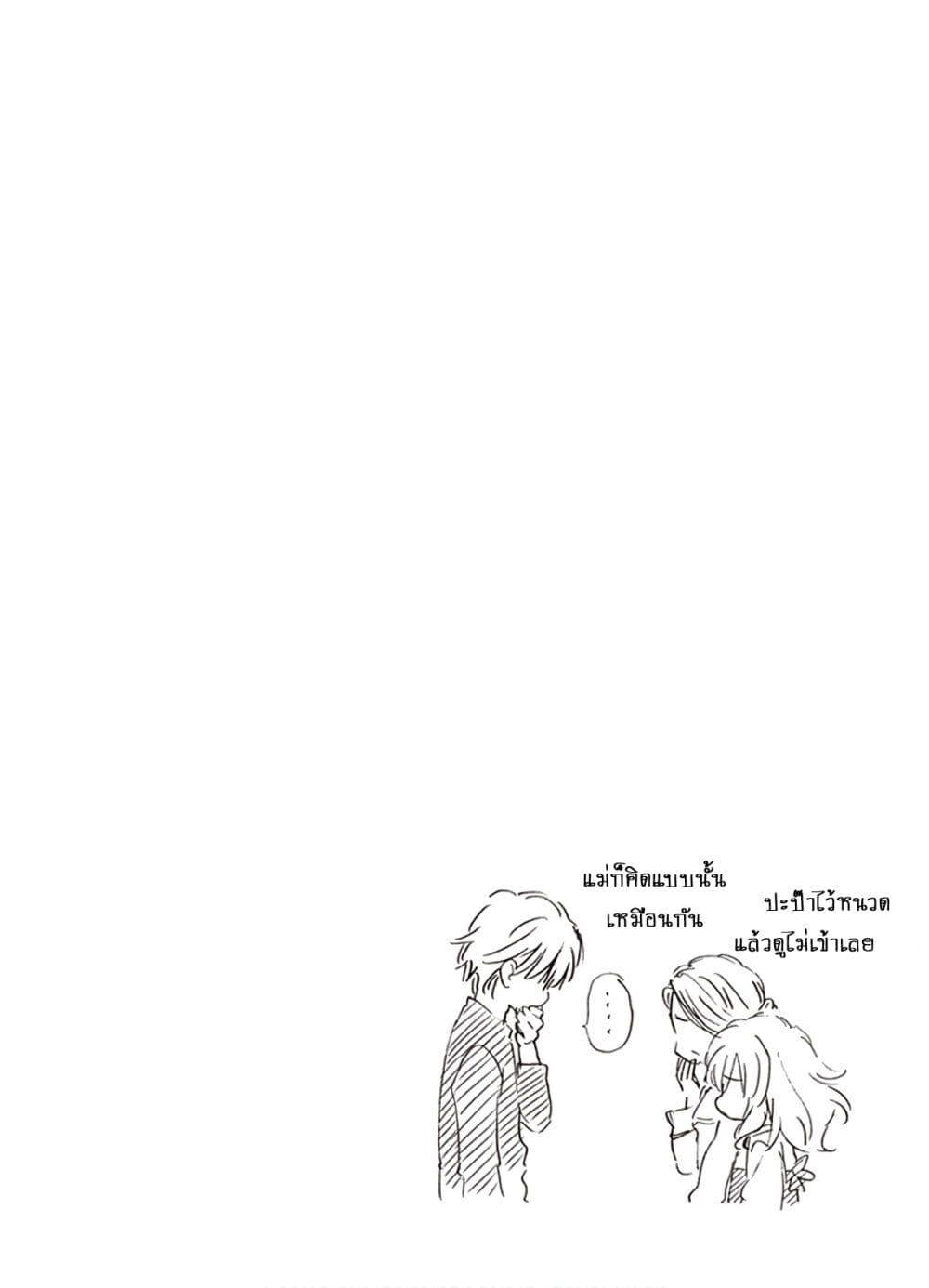 Manga-lc-com อ่านมังงะ อ่านการ์ตูน ออนไลน์ ฟรี Deaimon ตอนที่ 1 2 3 4 5 6 7 8 9 10 11 12 13 14 ฟรี ไม่มีโฆษณา Manga-lc - อ่าน มังงะ อ่าน การ์ตูน ออนไลน์ อ่านมังงะ ฟรี