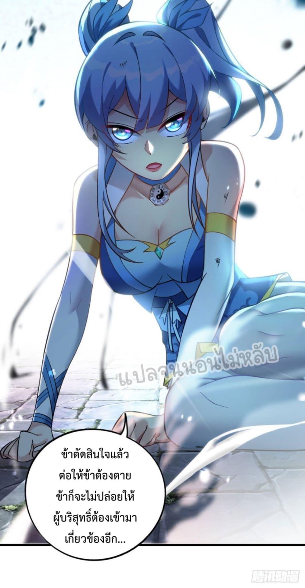 Manga-lc-com อ่านมังงะ อ่านการ์ตูน ออนไลน์ ฟรี Master Loli is invincible in the world ตอนที่ 1 2 3 4 5 6 7 8 9 10 11 12 13 14 ฟรี ไม่มีโฆษณา Manga-lc - อ่าน มังงะ อ่าน การ์ตูน ออนไลน์ อ่านมังงะ ฟรี
