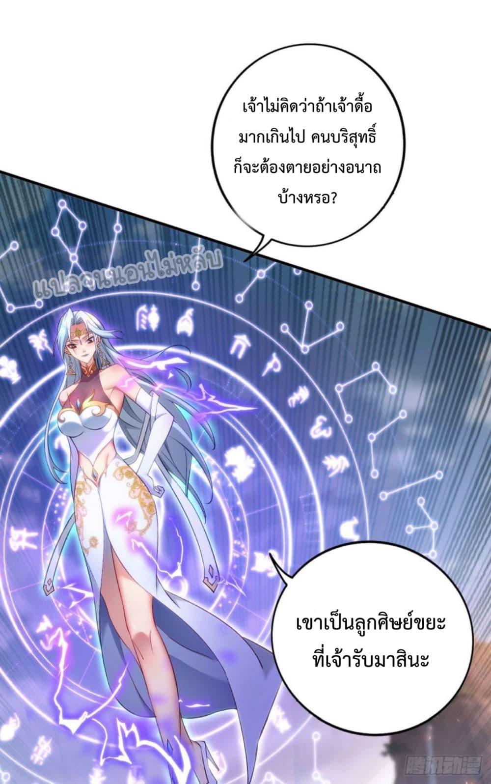 Manga-lc-com อ่านมังงะ อ่านการ์ตูน ออนไลน์ ฟรี Master Loli is invincible in the world ตอนที่ 1 2 3 4 5 6 7 8 9 10 11 12 13 14 ฟรี ไม่มีโฆษณา Manga-lc - อ่าน มังงะ อ่าน การ์ตูน ออนไลน์ อ่านมังงะ ฟรี