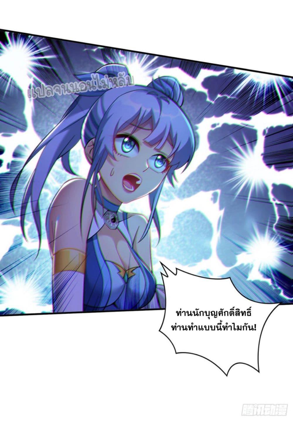 Manga-lc-com อ่านมังงะ อ่านการ์ตูน ออนไลน์ ฟรี Master Loli is invincible in the world ตอนที่ 1 2 3 4 5 6 7 8 9 10 11 12 13 14 ฟรี ไม่มีโฆษณา Manga-lc - อ่าน มังงะ อ่าน การ์ตูน ออนไลน์ อ่านมังงะ ฟรี