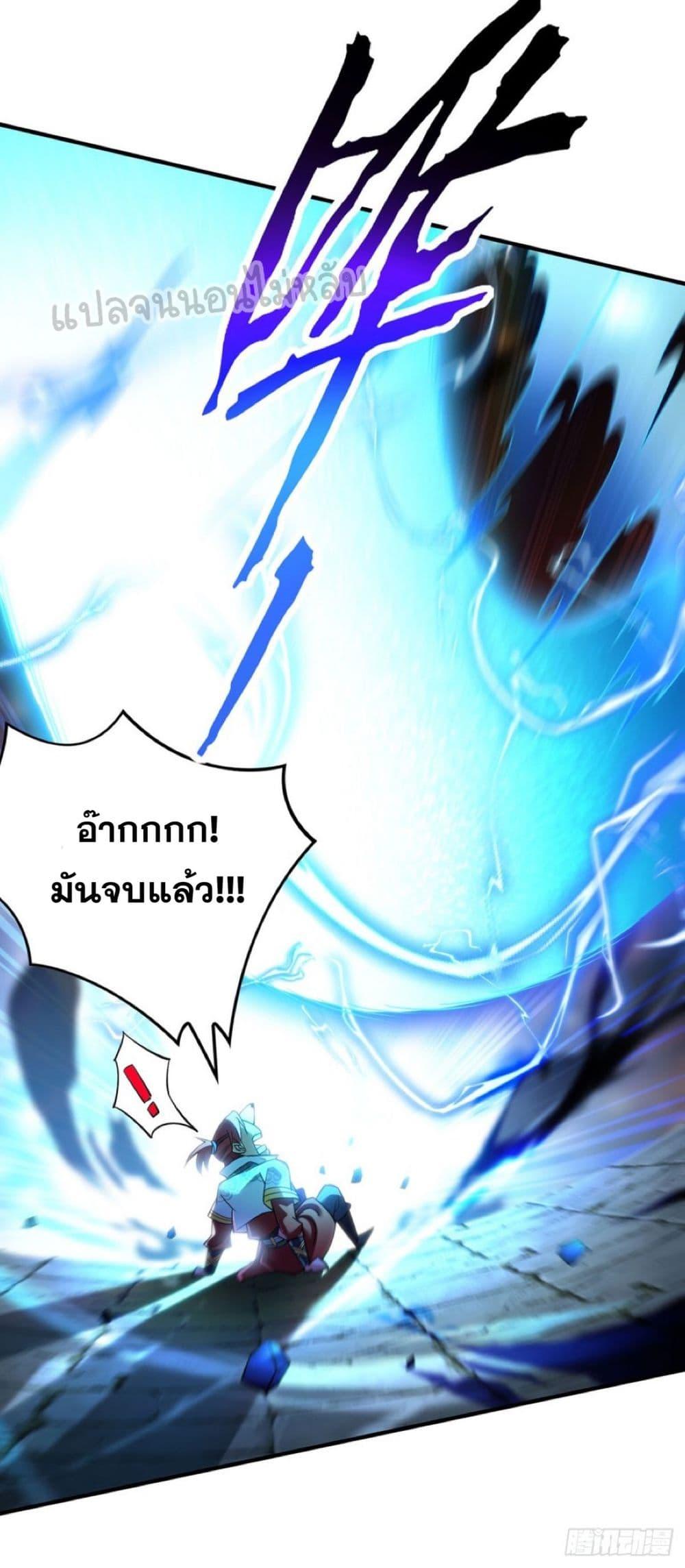 Manga-lc-com อ่านมังงะ อ่านการ์ตูน ออนไลน์ ฟรี Master Loli is invincible in the world ตอนที่ 1 2 3 4 5 6 7 8 9 10 11 12 13 14 ฟรี ไม่มีโฆษณา Manga-lc - อ่าน มังงะ อ่าน การ์ตูน ออนไลน์ อ่านมังงะ ฟรี