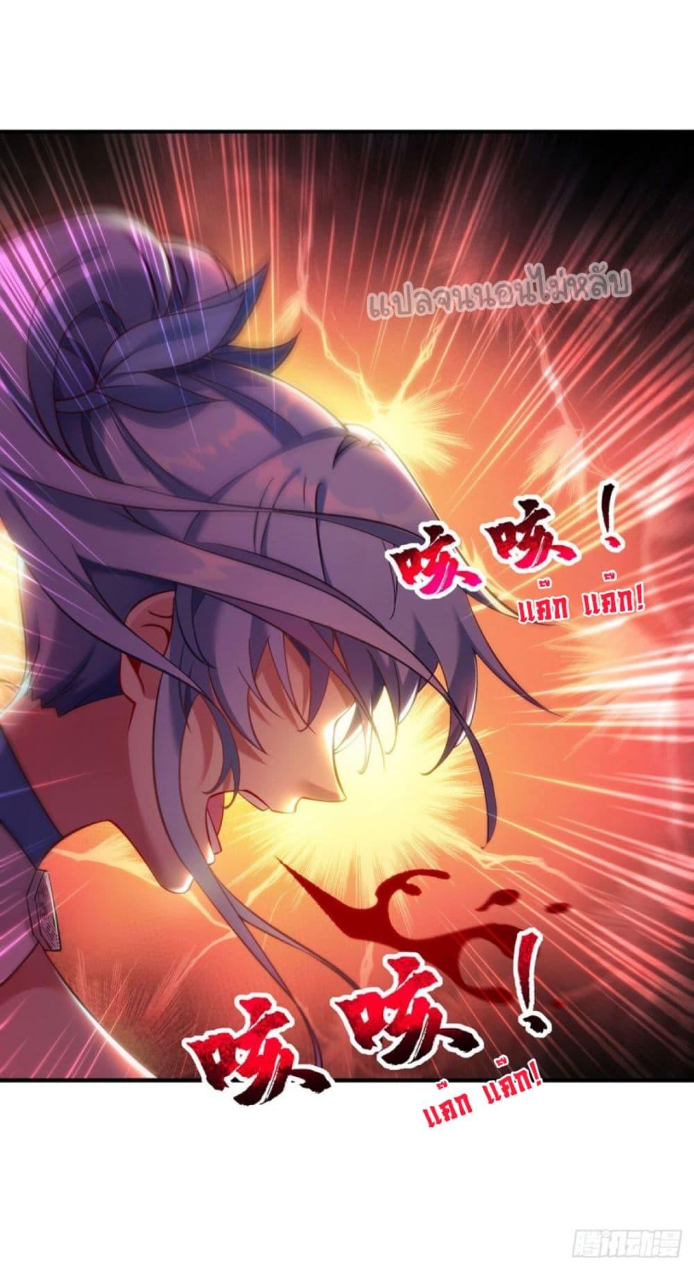 Manga-lc-com อ่านมังงะ อ่านการ์ตูน ออนไลน์ ฟรี Master Loli is invincible in the world ตอนที่ 1 2 3 4 5 6 7 8 9 10 11 12 13 14 ฟรี ไม่มีโฆษณา Manga-lc - อ่าน มังงะ อ่าน การ์ตูน ออนไลน์ อ่านมังงะ ฟรี