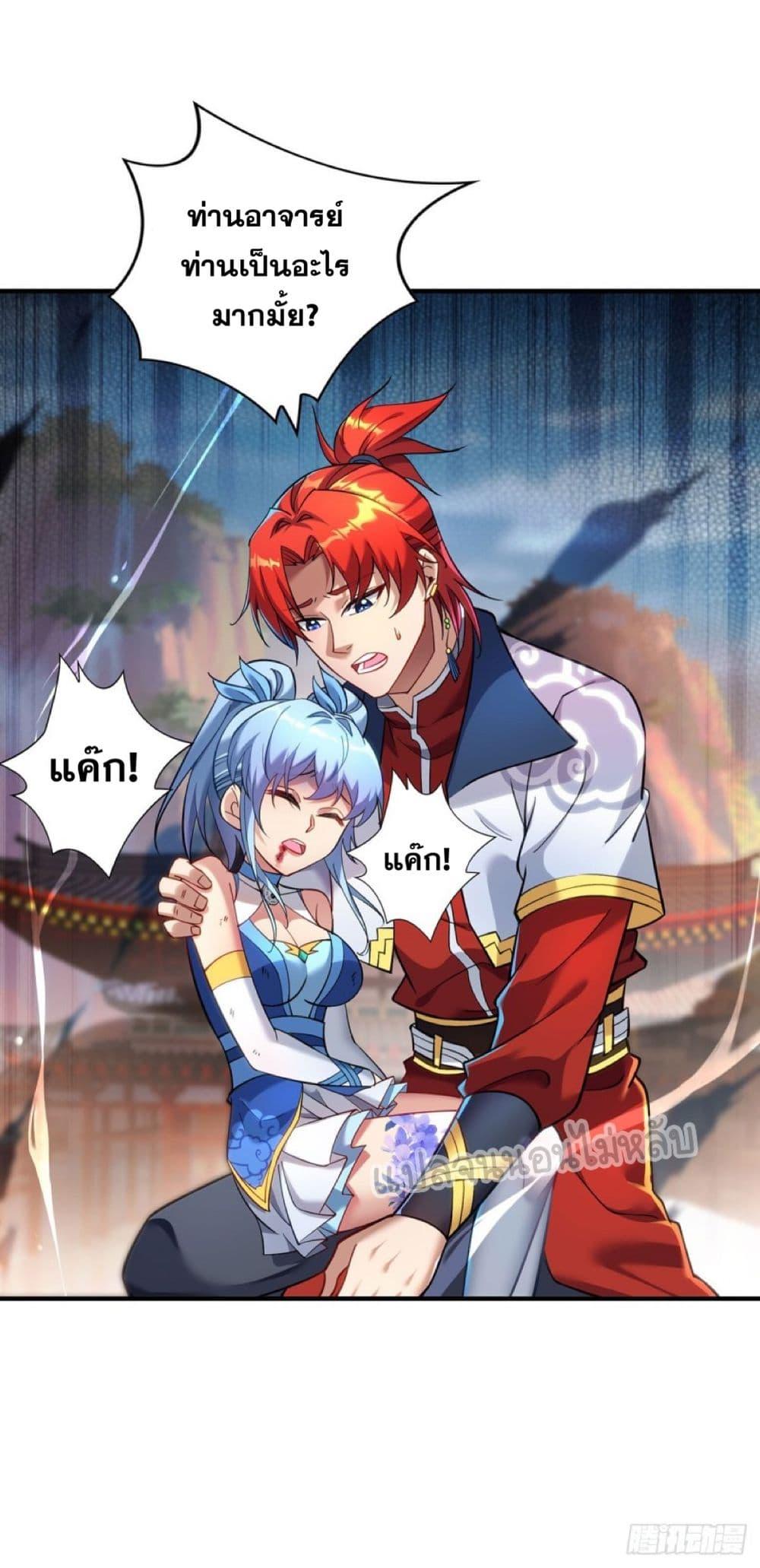 Manga-lc-com อ่านมังงะ อ่านการ์ตูน ออนไลน์ ฟรี Master Loli is invincible in the world ตอนที่ 1 2 3 4 5 6 7 8 9 10 11 12 13 14 ฟรี ไม่มีโฆษณา Manga-lc - อ่าน มังงะ อ่าน การ์ตูน ออนไลน์ อ่านมังงะ ฟรี