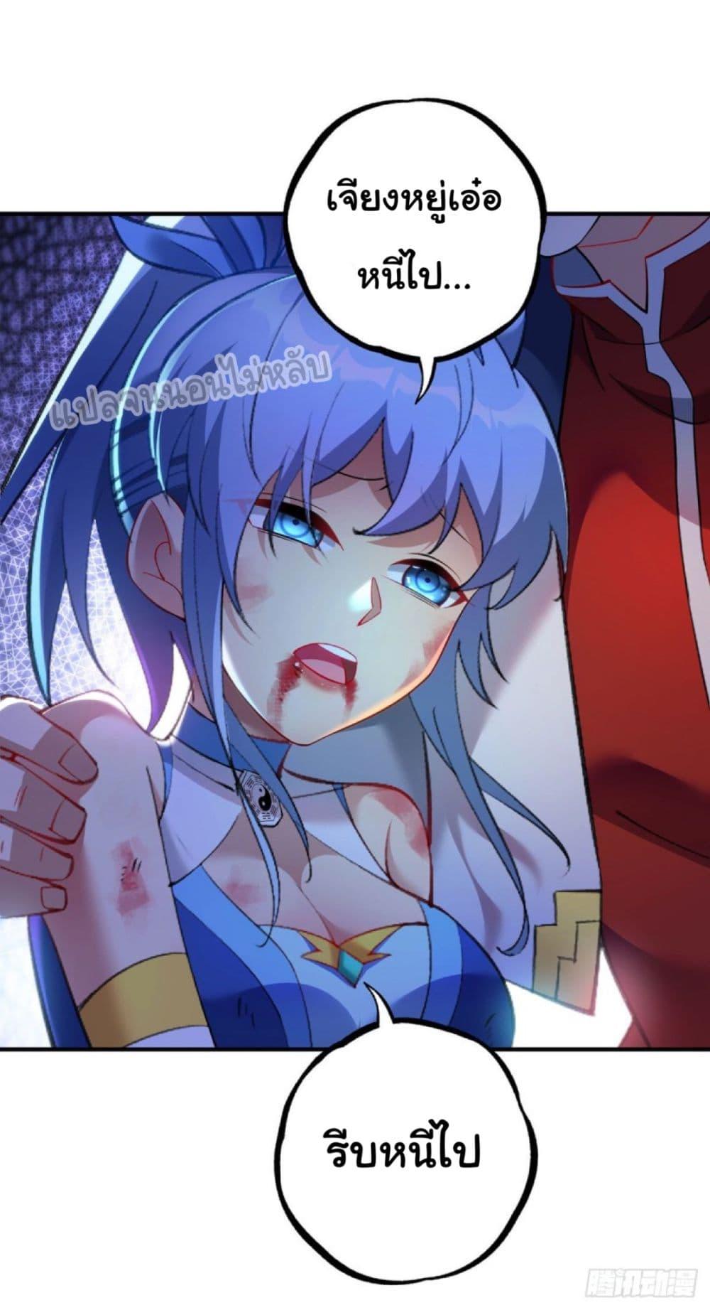 Manga-lc-com อ่านมังงะ อ่านการ์ตูน ออนไลน์ ฟรี Master Loli is invincible in the world ตอนที่ 1 2 3 4 5 6 7 8 9 10 11 12 13 14 ฟรี ไม่มีโฆษณา Manga-lc - อ่าน มังงะ อ่าน การ์ตูน ออนไลน์ อ่านมังงะ ฟรี