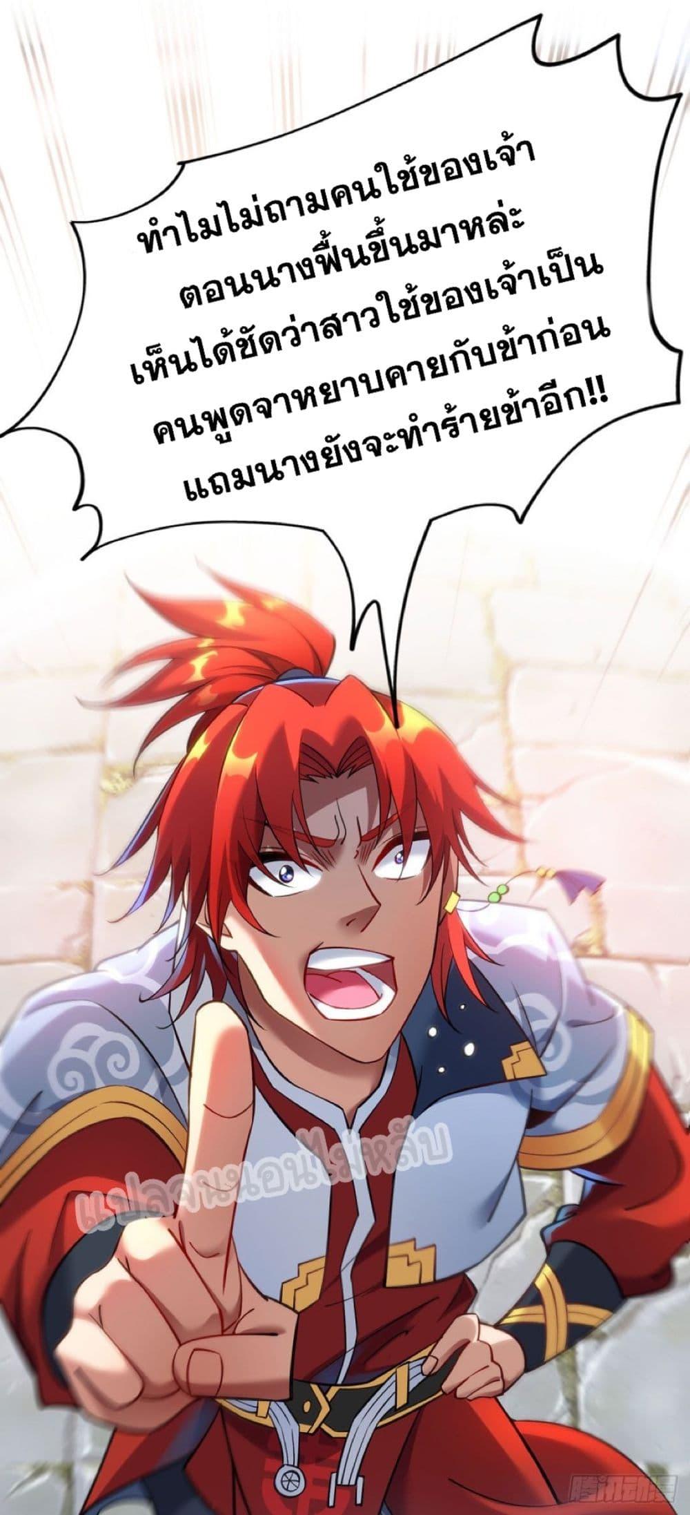 Manga-lc-com อ่านมังงะ อ่านการ์ตูน ออนไลน์ ฟรี Master Loli is invincible in the world ตอนที่ 1 2 3 4 5 6 7 8 9 10 11 12 13 14 ฟรี ไม่มีโฆษณา Manga-lc - อ่าน มังงะ อ่าน การ์ตูน ออนไลน์ อ่านมังงะ ฟรี