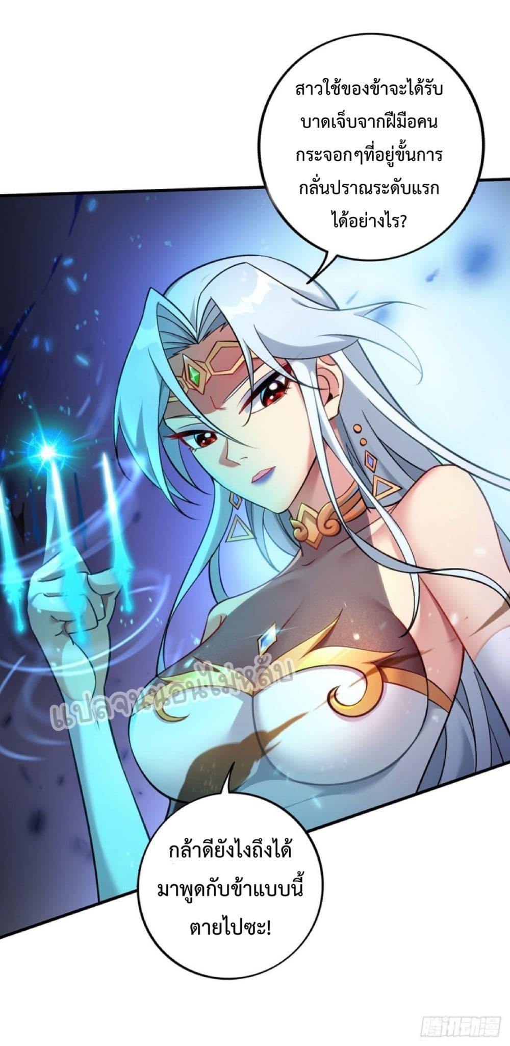 Manga-lc-com อ่านมังงะ อ่านการ์ตูน ออนไลน์ ฟรี Master Loli is invincible in the world ตอนที่ 1 2 3 4 5 6 7 8 9 10 11 12 13 14 ฟรี ไม่มีโฆษณา Manga-lc - อ่าน มังงะ อ่าน การ์ตูน ออนไลน์ อ่านมังงะ ฟรี
