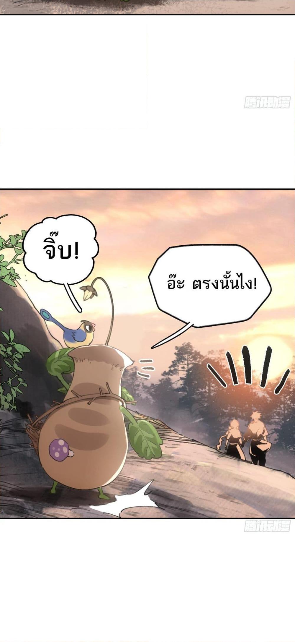 Manga-lc-com อ่านมังงะ อ่านการ์ตูน ออนไลน์ ฟรี Sword Of Destiny ตอนที่ 1 2 3 4 5 6 7 8 9 10 11 12 13 14 ฟรี ไม่มีโฆษณา Manga-lc - อ่าน มังงะ อ่าน การ์ตูน ออนไลน์ อ่านมังงะ ฟรี