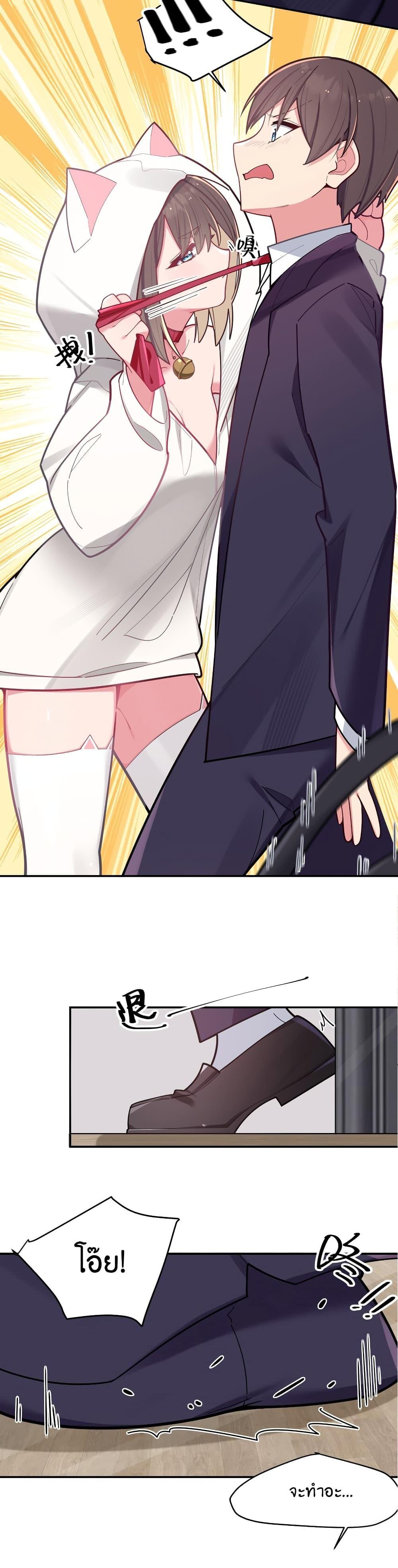 Manga-lc-com อ่านมังงะ อ่านการ์ตูน ออนไลน์ ฟรี Fake Girlfriend My Fault ตอนที่ 1 2 3 4 5 6 7 8 9 10 11 12 13 14 ฟรี ไม่มีโฆษณา Manga-lc - อ่าน มังงะ อ่าน การ์ตูน ออนไลน์ อ่านมังงะ ฟรี