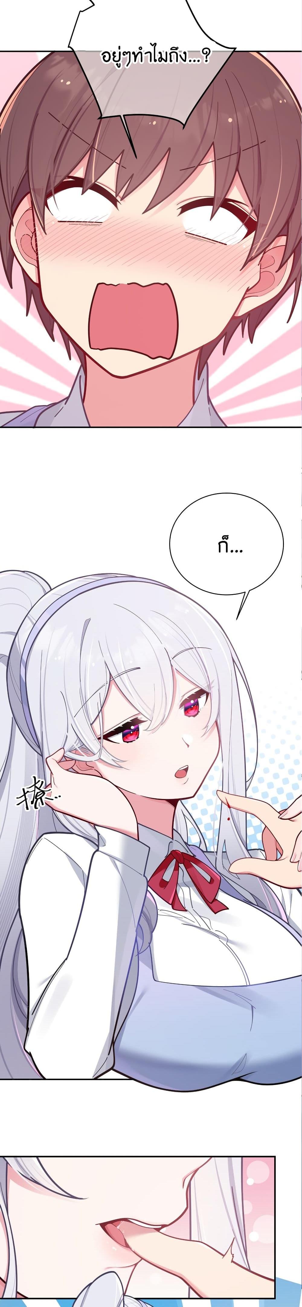 Manga-lc-com อ่านมังงะ อ่านการ์ตูน ออนไลน์ ฟรี Fake Girlfriend My Fault ตอนที่ 1 2 3 4 5 6 7 8 9 10 11 12 13 14 ฟรี ไม่มีโฆษณา Manga-lc - อ่าน มังงะ อ่าน การ์ตูน ออนไลน์ อ่านมังงะ ฟรี