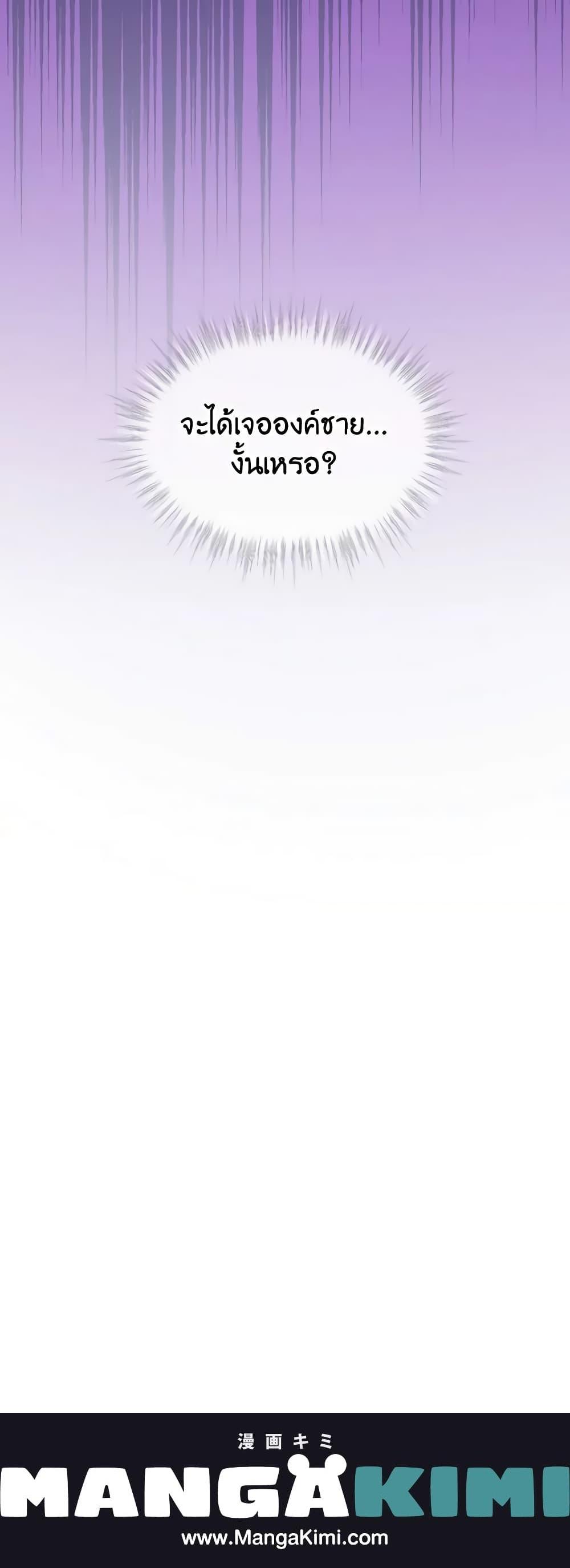 Manga-lc-com อ่านมังงะ อ่านการ์ตูน ออนไลน์ ฟรี May I Kill You, Your Majesty ตอนที่ 1 2 3 4 5 6 7 8 9 10 11 12 13 14 ฟรี ไม่มีโฆษณา Manga-lc - อ่าน มังงะ อ่าน การ์ตูน ออนไลน์ อ่านมังงะ ฟรี