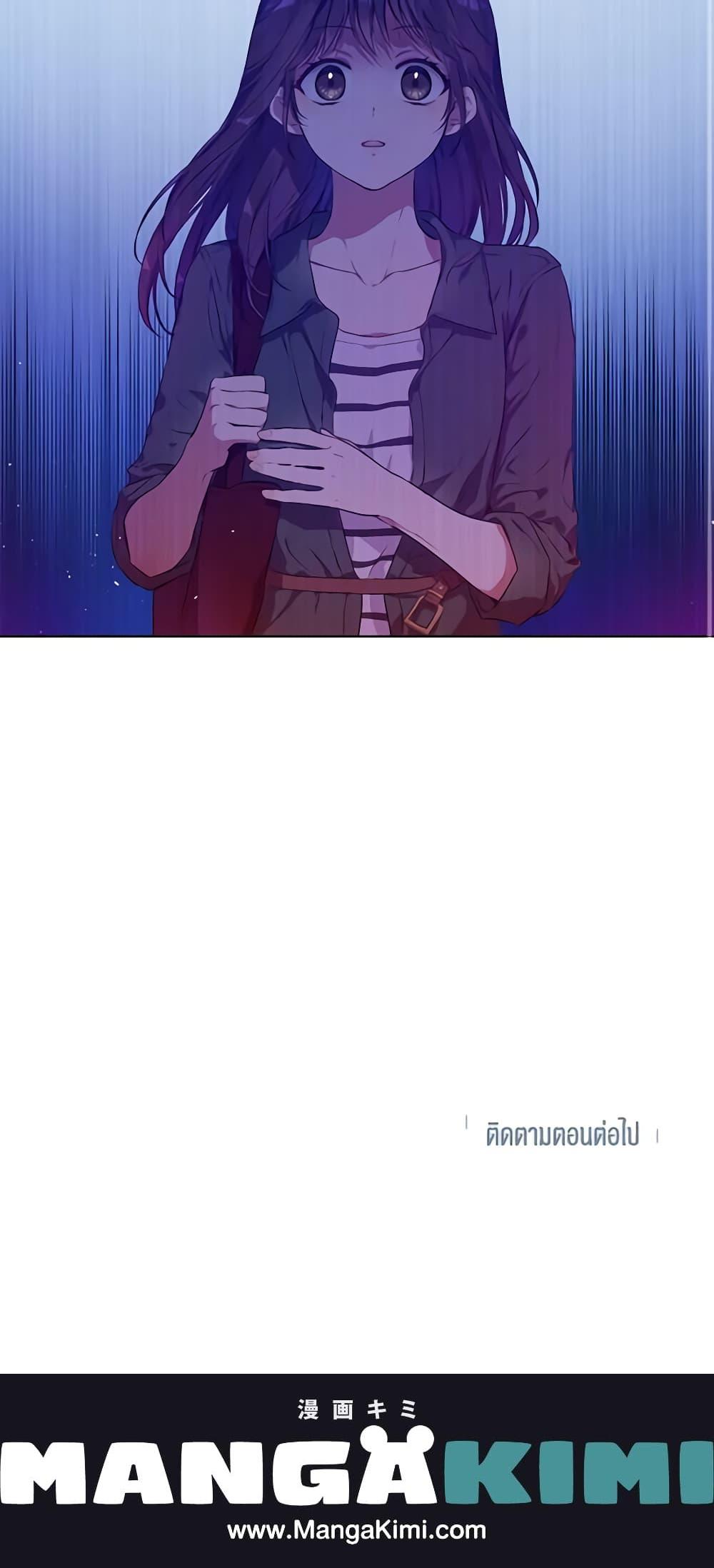 Manga-lc-com อ่านมังงะ อ่านการ์ตูน ออนไลน์ ฟรี King the Land ตอนที่ 1 2 3 4 5 6 7 8 9 10 11 12 13 14 ฟรี ไม่มีโฆษณา Manga-lc - อ่าน มังงะ อ่าน การ์ตูน ออนไลน์ อ่านมังงะ ฟรี