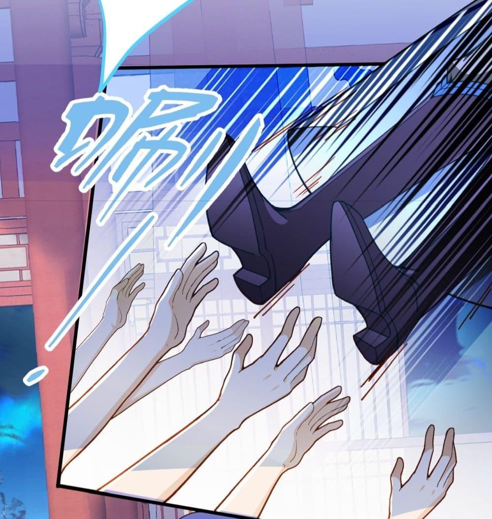 Manga-lc-com อ่านมังงะ อ่านการ์ตูน ออนไลน์ ฟรี The Villain of Destiny Has Transformed Become a Righteous King ผมเกิดใหม่เป็นราชันย์ปีศาจสุดเทพ ตอนที่ 1 2 3 4 5 6 7 8 9 10 11 12 13 14 ฟรี ไม่มีโฆษณา Manga-lc - อ่าน มังงะ อ่าน การ์ตูน ออนไลน์ อ่านมังงะ ฟรี