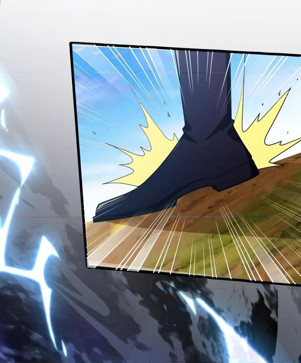 Manga-lc-com อ่านมังงะ อ่านการ์ตูน ออนไลน์ ฟรี The Villain of Destiny Has Transformed Become a Righteous King ผมเกิดใหม่เป็นราชันย์ปีศาจสุดเทพ ตอนที่ 1 2 3 4 5 6 7 8 9 10 11 12 13 14 ฟรี ไม่มีโฆษณา Manga-lc - อ่าน มังงะ อ่าน การ์ตูน ออนไลน์ อ่านมังงะ ฟรี