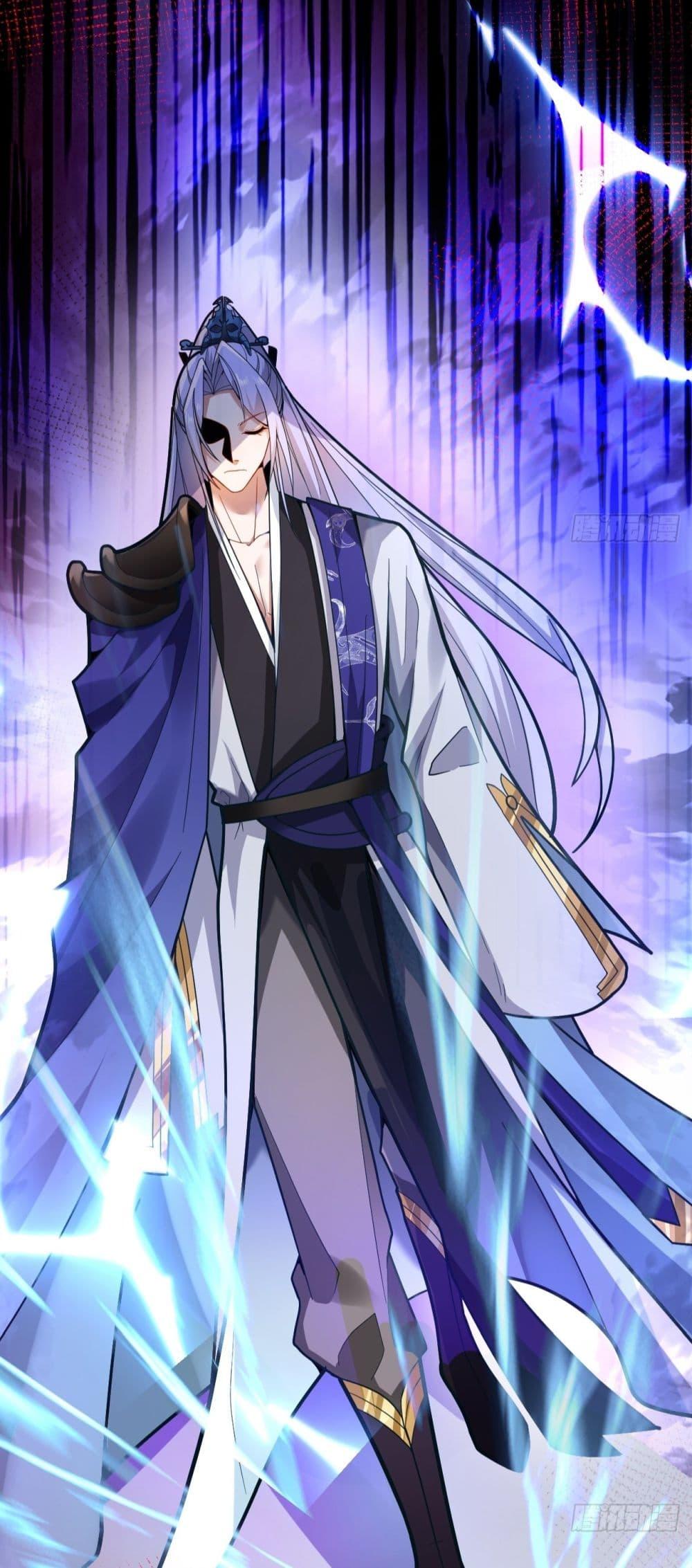 Manga-lc-com อ่านมังงะ อ่านการ์ตูน ออนไลน์ ฟรี The Villain of Destiny Has Transformed Become a Righteous King ผมเกิดใหม่เป็นราชันย์ปีศาจสุดเทพ ตอนที่ 1 2 3 4 5 6 7 8 9 10 11 12 13 14 ฟรี ไม่มีโฆษณา Manga-lc - อ่าน มังงะ อ่าน การ์ตูน ออนไลน์ อ่านมังงะ ฟรี