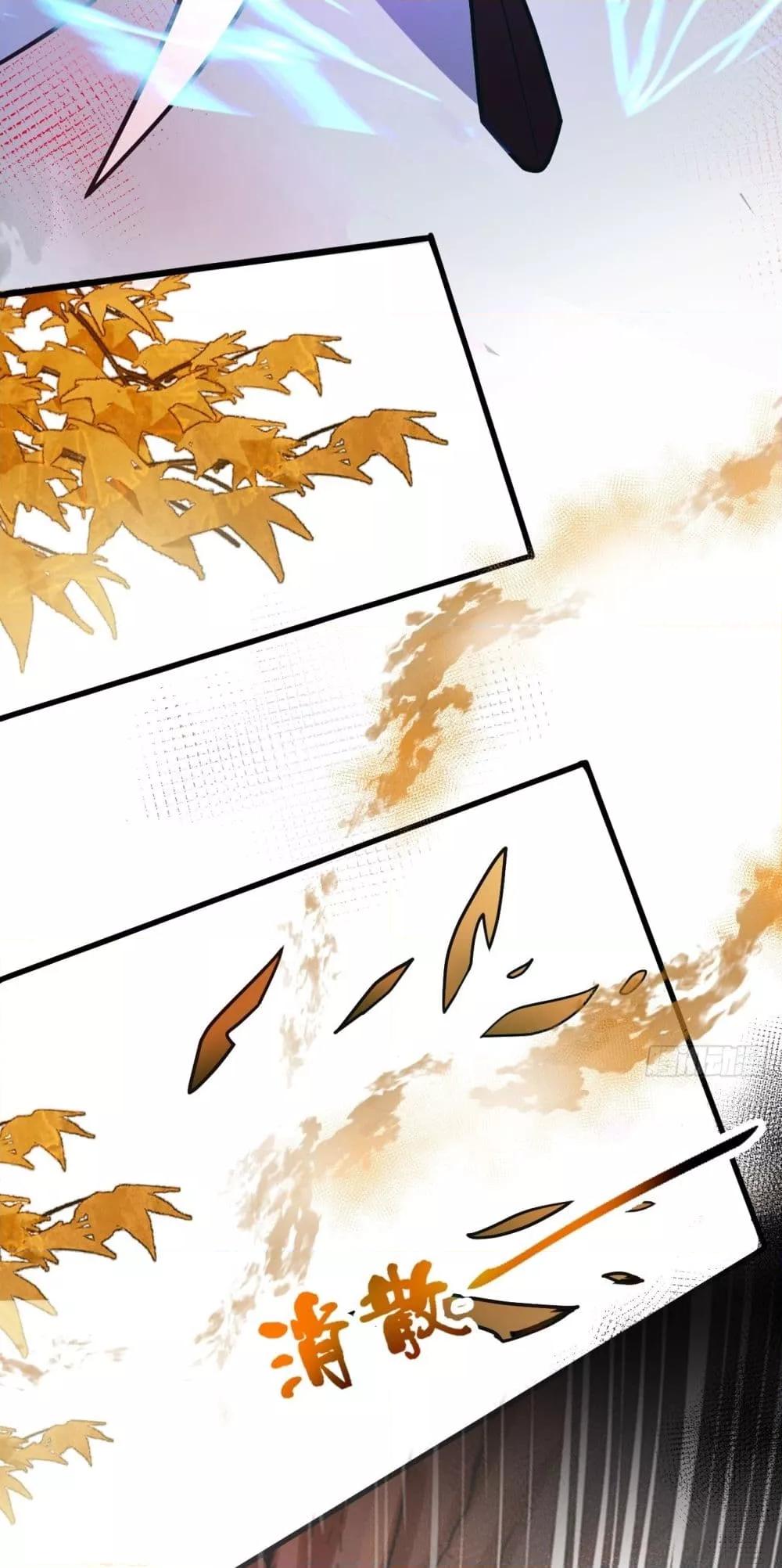 Manga-lc-com อ่านมังงะ อ่านการ์ตูน ออนไลน์ ฟรี The Villain of Destiny Has Transformed Become a Righteous King ผมเกิดใหม่เป็นราชันย์ปีศาจสุดเทพ ตอนที่ 1 2 3 4 5 6 7 8 9 10 11 12 13 14 ฟรี ไม่มีโฆษณา Manga-lc - อ่าน มังงะ อ่าน การ์ตูน ออนไลน์ อ่านมังงะ ฟรี