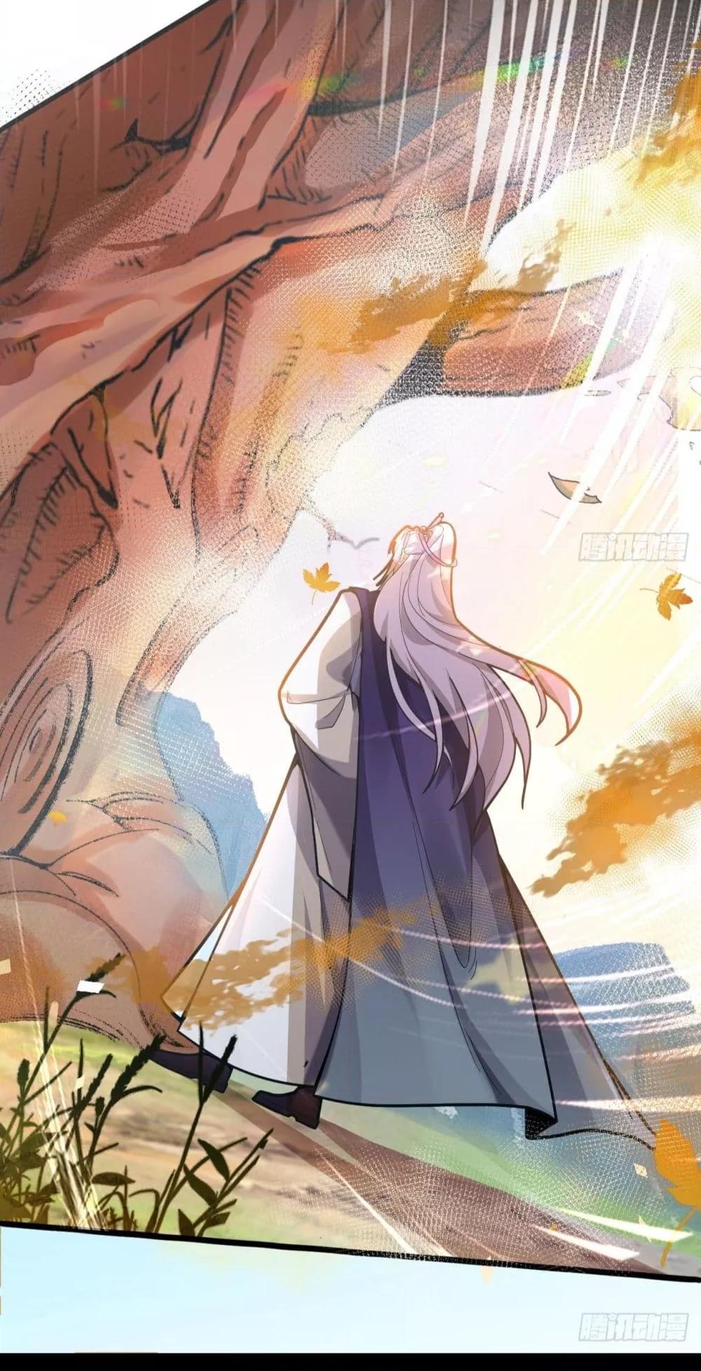 Manga-lc-com อ่านมังงะ อ่านการ์ตูน ออนไลน์ ฟรี The Villain of Destiny Has Transformed Become a Righteous King ผมเกิดใหม่เป็นราชันย์ปีศาจสุดเทพ ตอนที่ 1 2 3 4 5 6 7 8 9 10 11 12 13 14 ฟรี ไม่มีโฆษณา Manga-lc - อ่าน มังงะ อ่าน การ์ตูน ออนไลน์ อ่านมังงะ ฟรี