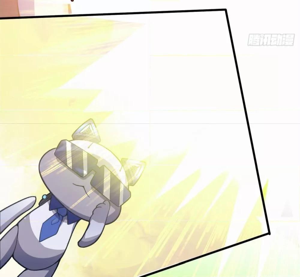 Manga-lc-com อ่านมังงะ อ่านการ์ตูน ออนไลน์ ฟรี The Villain of Destiny Has Transformed Become a Righteous King ผมเกิดใหม่เป็นราชันย์ปีศาจสุดเทพ ตอนที่ 1 2 3 4 5 6 7 8 9 10 11 12 13 14 ฟรี ไม่มีโฆษณา Manga-lc - อ่าน มังงะ อ่าน การ์ตูน ออนไลน์ อ่านมังงะ ฟรี