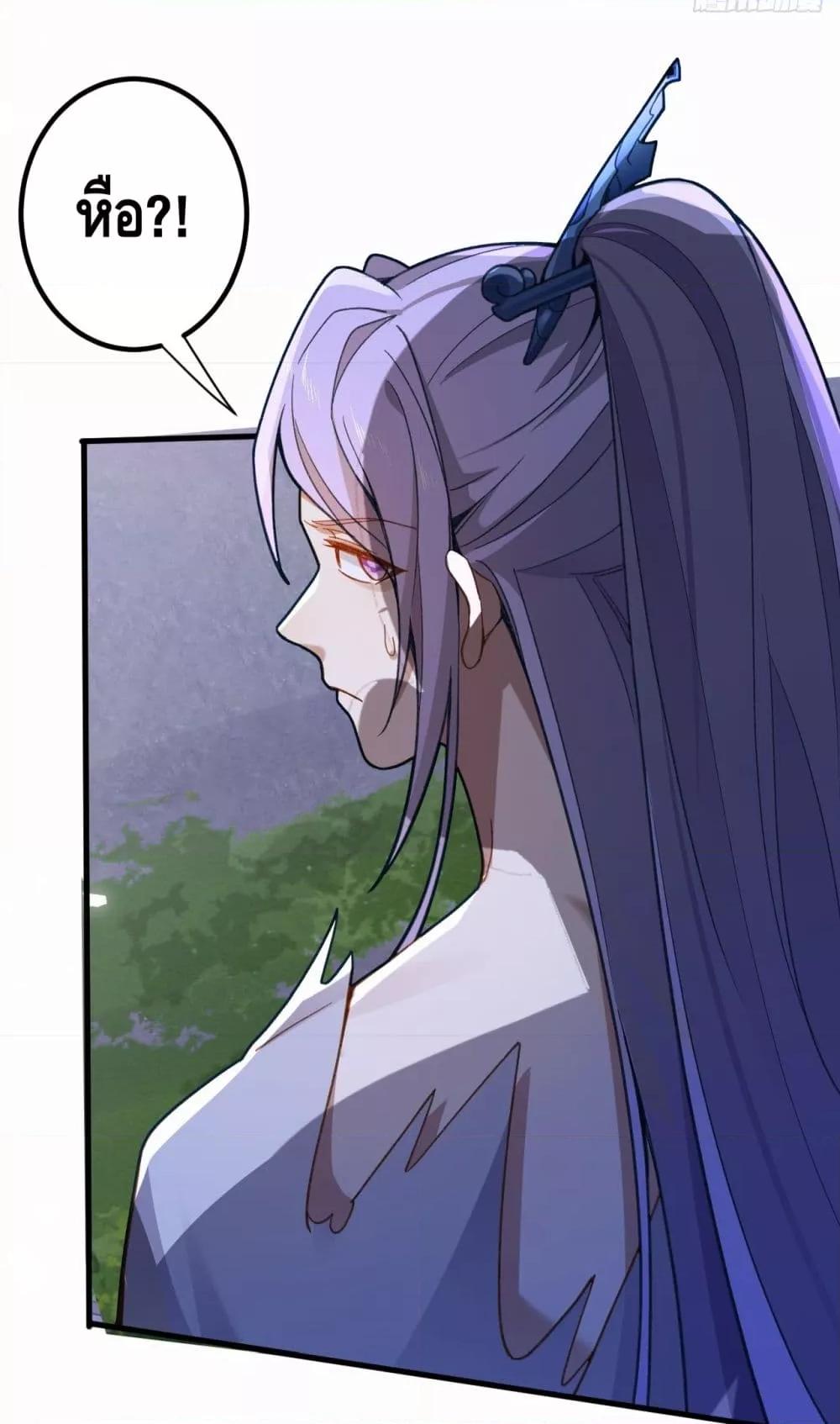 Manga-lc-com อ่านมังงะ อ่านการ์ตูน ออนไลน์ ฟรี The Villain of Destiny Has Transformed Become a Righteous King ผมเกิดใหม่เป็นราชันย์ปีศาจสุดเทพ ตอนที่ 1 2 3 4 5 6 7 8 9 10 11 12 13 14 ฟรี ไม่มีโฆษณา Manga-lc - อ่าน มังงะ อ่าน การ์ตูน ออนไลน์ อ่านมังงะ ฟรี