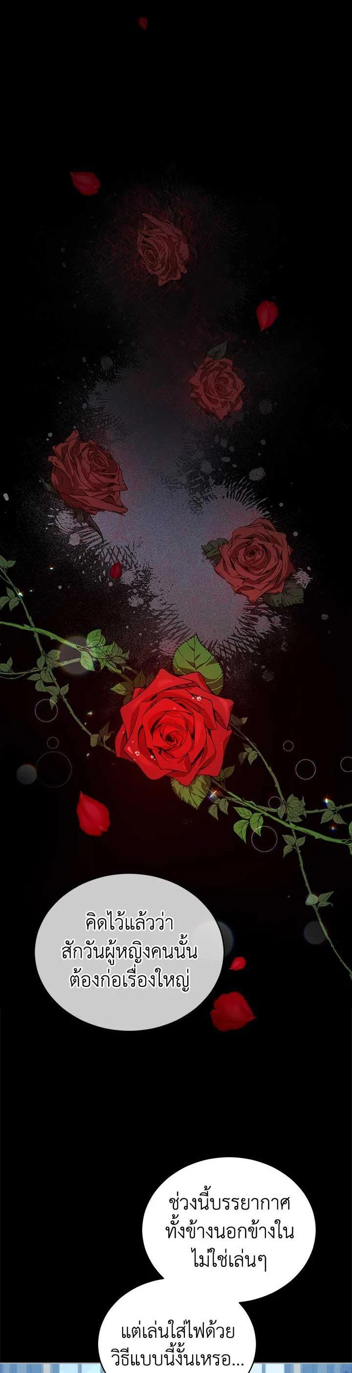 Manga-lc-com อ่านมังงะ อ่านการ์ตูน ออนไลน์ ฟรี Untouchable Lady ตอนที่ 1 2 3 4 5 6 7 8 9 10 11 12 13 14 ฟรี ไม่มีโฆษณา Manga-lc - อ่าน มังงะ อ่าน การ์ตูน ออนไลน์ อ่านมังงะ ฟรี