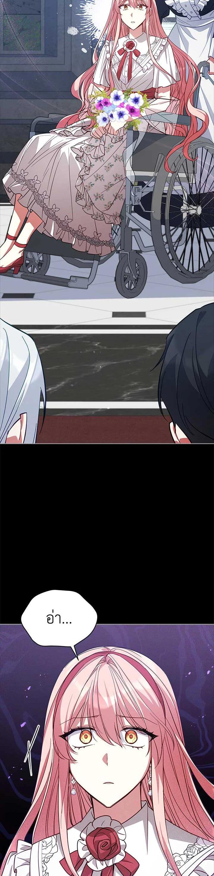 Manga-lc-com อ่านมังงะ อ่านการ์ตูน ออนไลน์ ฟรี Untouchable Lady ตอนที่ 1 2 3 4 5 6 7 8 9 10 11 12 13 14 ฟรี ไม่มีโฆษณา Manga-lc - อ่าน มังงะ อ่าน การ์ตูน ออนไลน์ อ่านมังงะ ฟรี