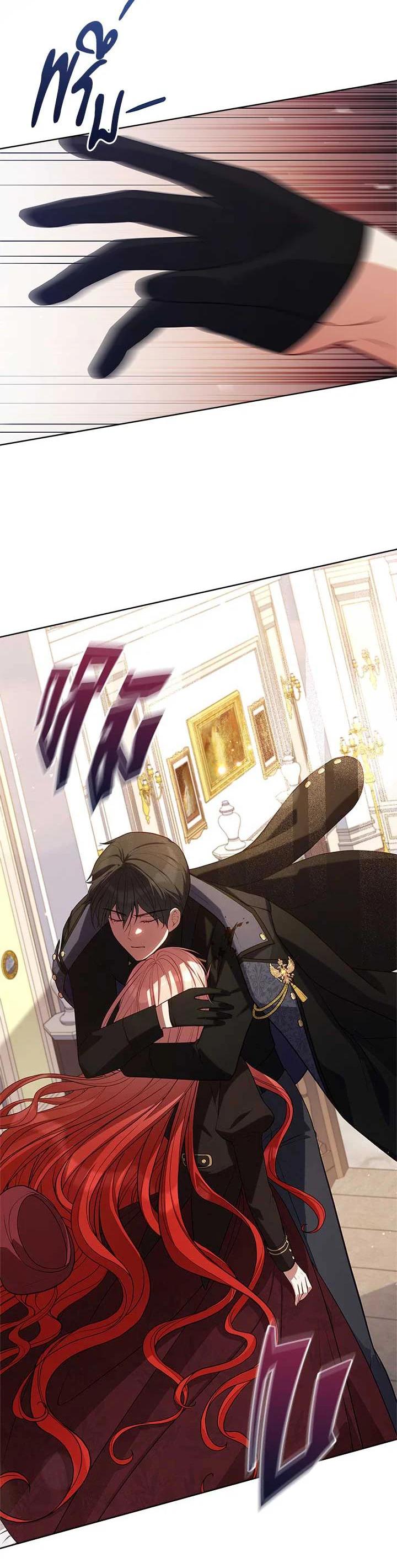 Manga-lc-com อ่านมังงะ อ่านการ์ตูน ออนไลน์ ฟรี Untouchable Lady ตอนที่ 1 2 3 4 5 6 7 8 9 10 11 12 13 14 ฟรี ไม่มีโฆษณา Manga-lc - อ่าน มังงะ อ่าน การ์ตูน ออนไลน์ อ่านมังงะ ฟรี