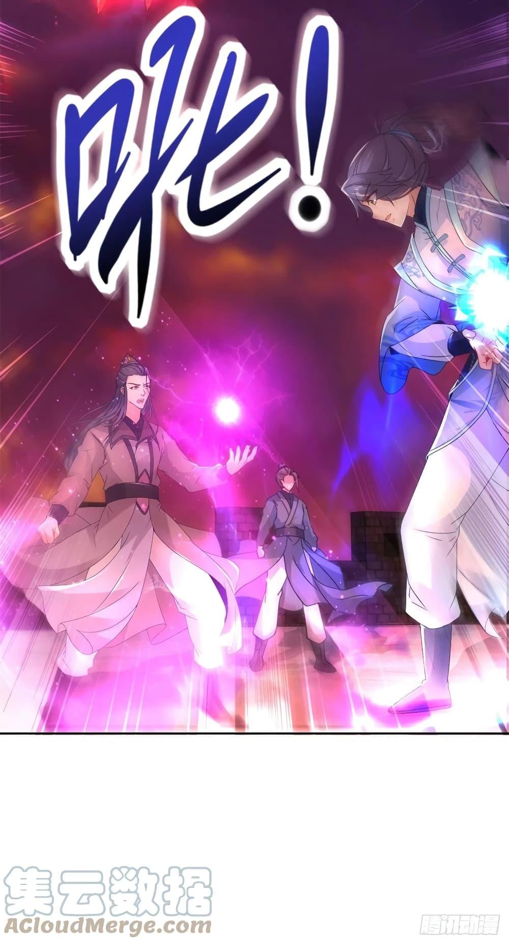 Manga-lc-com อ่านมังงะ อ่านการ์ตูน ออนไลน์ ฟรี Divine Soul Emperor ตอนที่ 1 2 3 4 5 6 7 8 9 10 11 12 13 14 ฟรี ไม่มีโฆษณา Manga-lc - อ่าน มังงะ อ่าน การ์ตูน ออนไลน์ อ่านมังงะ ฟรี