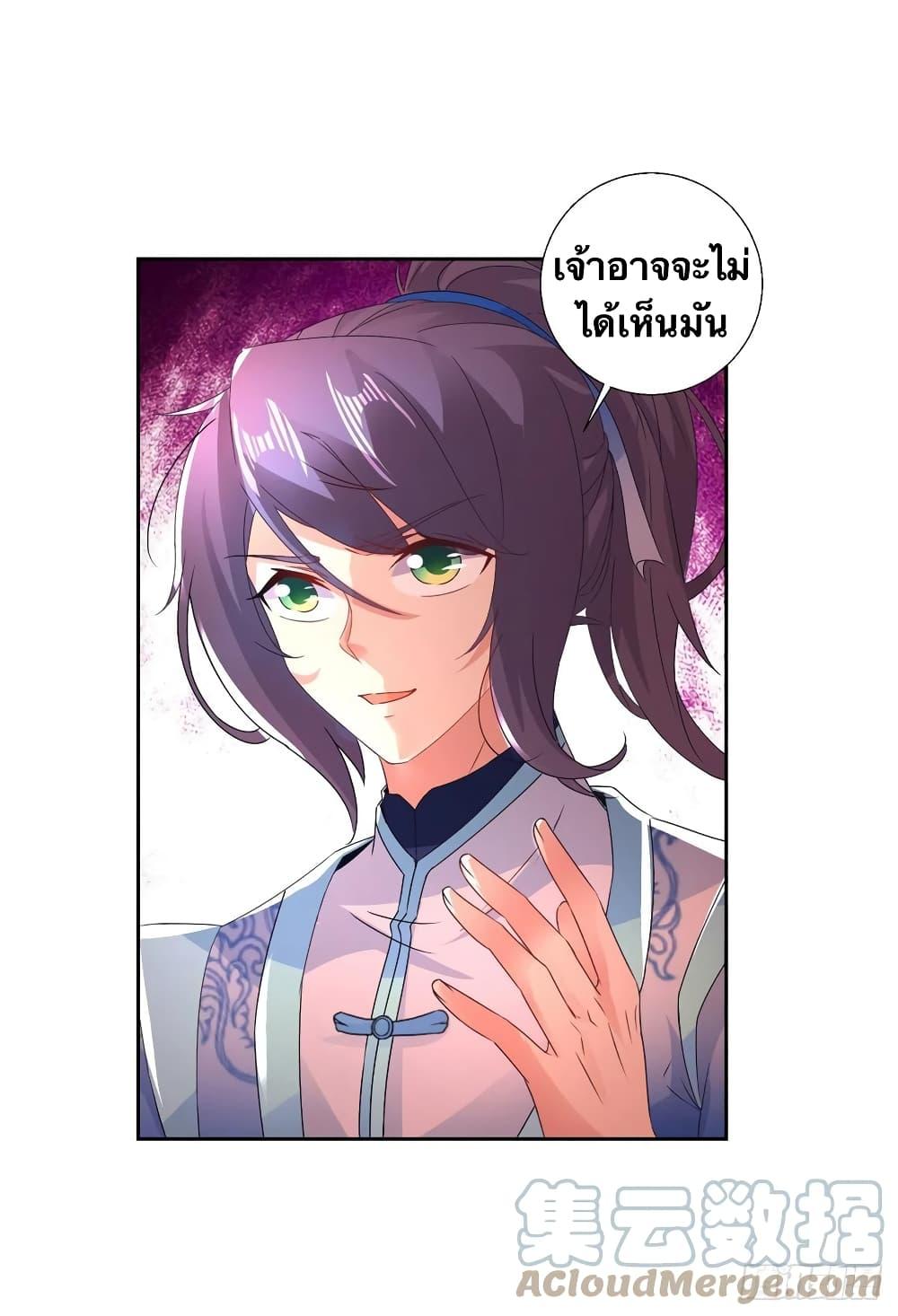 Manga-lc-com อ่านมังงะ อ่านการ์ตูน ออนไลน์ ฟรี Divine Soul Emperor ตอนที่ 1 2 3 4 5 6 7 8 9 10 11 12 13 14 ฟรี ไม่มีโฆษณา Manga-lc - อ่าน มังงะ อ่าน การ์ตูน ออนไลน์ อ่านมังงะ ฟรี