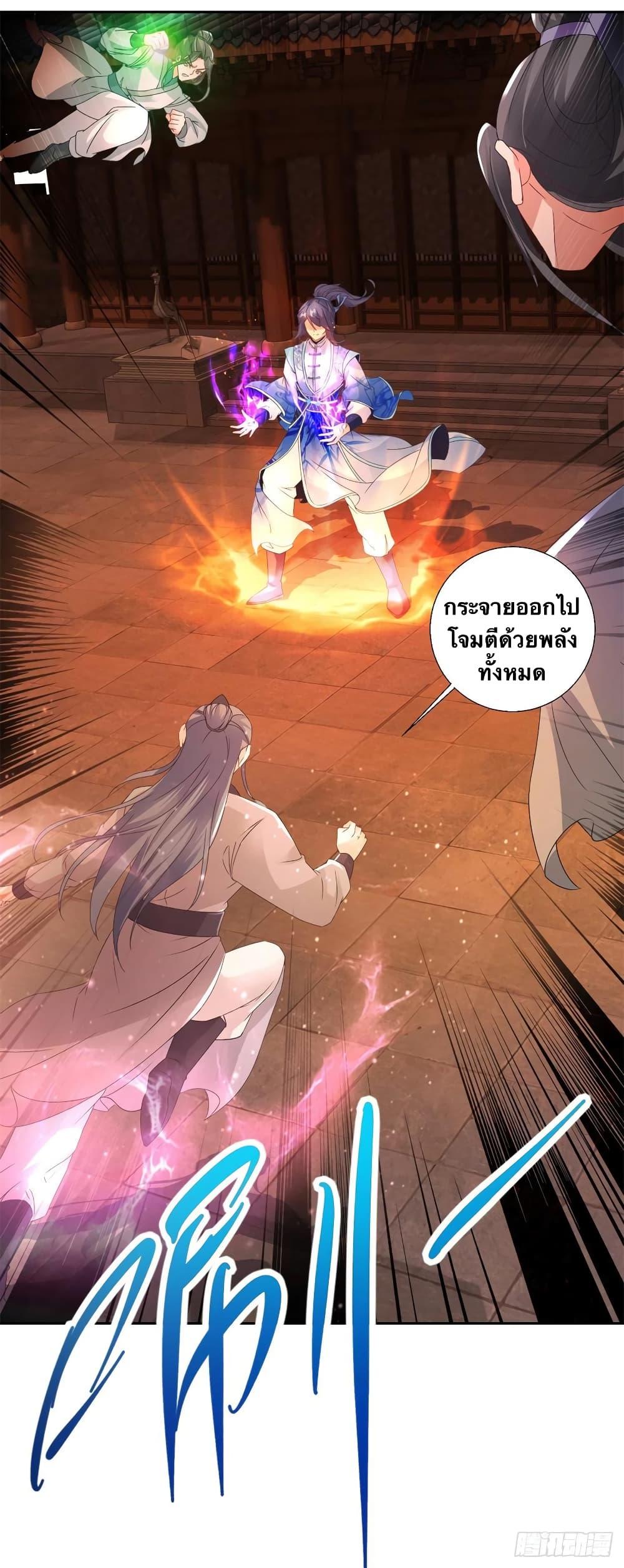 Manga-lc-com อ่านมังงะ อ่านการ์ตูน ออนไลน์ ฟรี Divine Soul Emperor ตอนที่ 1 2 3 4 5 6 7 8 9 10 11 12 13 14 ฟรี ไม่มีโฆษณา Manga-lc - อ่าน มังงะ อ่าน การ์ตูน ออนไลน์ อ่านมังงะ ฟรี