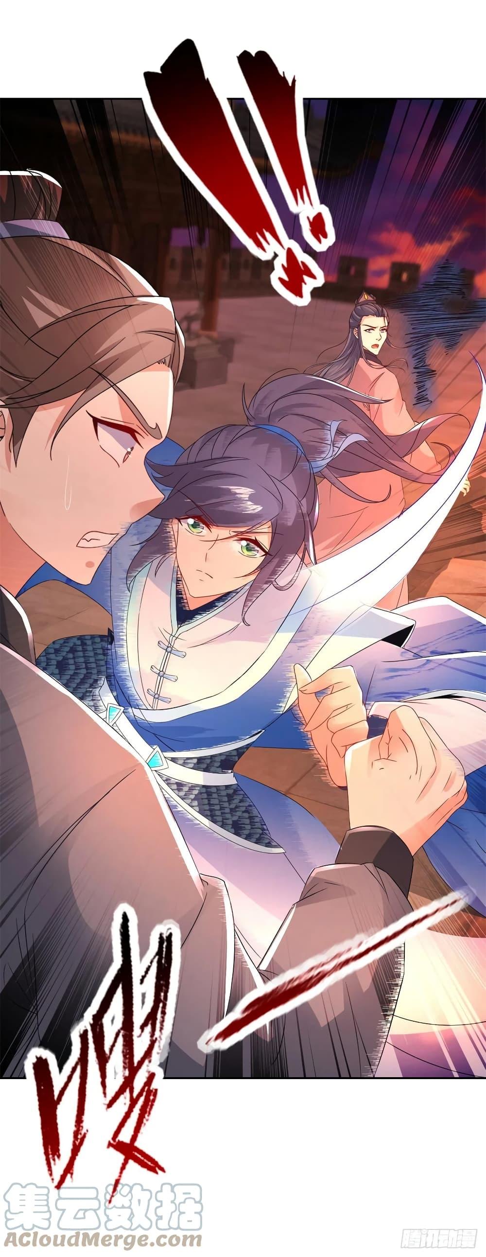 Manga-lc-com อ่านมังงะ อ่านการ์ตูน ออนไลน์ ฟรี Divine Soul Emperor ตอนที่ 1 2 3 4 5 6 7 8 9 10 11 12 13 14 ฟรี ไม่มีโฆษณา Manga-lc - อ่าน มังงะ อ่าน การ์ตูน ออนไลน์ อ่านมังงะ ฟรี