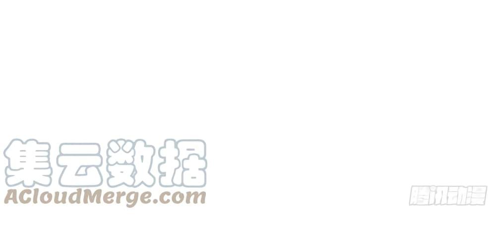 Manga-lc-com อ่านมังงะ อ่านการ์ตูน ออนไลน์ ฟรี The Lovely Wife And Strange Marriage ตอนที่ 1 2 3 4 5 6 7 8 9 10 11 12 13 14 ฟรี ไม่มีโฆษณา Manga-lc - อ่าน มังงะ อ่าน การ์ตูน ออนไลน์ อ่านมังงะ ฟรี