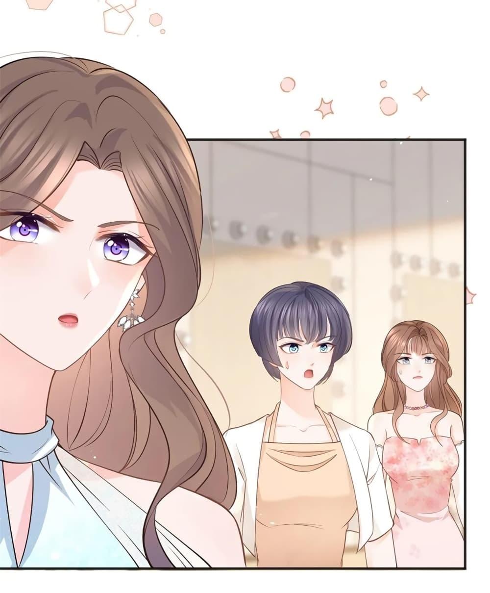 Manga-lc-com อ่านมังงะ อ่านการ์ตูน ออนไลน์ ฟรี The Lovely Wife And Strange Marriage ตอนที่ 1 2 3 4 5 6 7 8 9 10 11 12 13 14 ฟรี ไม่มีโฆษณา Manga-lc - อ่าน มังงะ อ่าน การ์ตูน ออนไลน์ อ่านมังงะ ฟรี