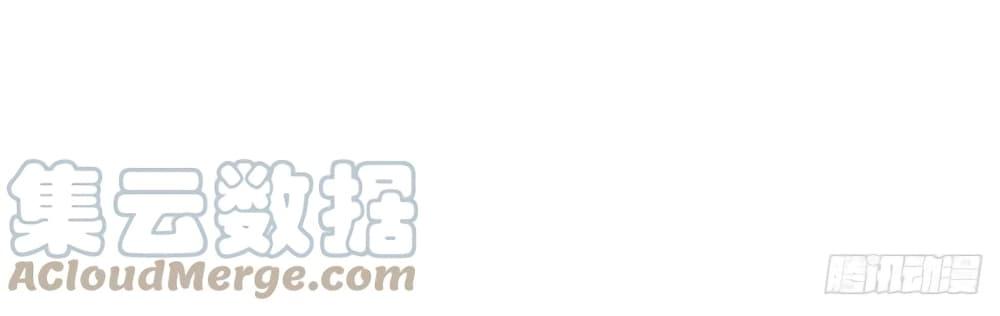 Manga-lc-com อ่านมังงะ อ่านการ์ตูน ออนไลน์ ฟรี The Lovely Wife And Strange Marriage ตอนที่ 1 2 3 4 5 6 7 8 9 10 11 12 13 14 ฟรี ไม่มีโฆษณา Manga-lc - อ่าน มังงะ อ่าน การ์ตูน ออนไลน์ อ่านมังงะ ฟรี