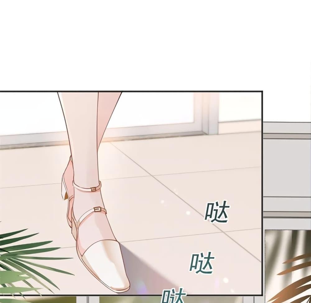 Manga-lc-com อ่านมังงะ อ่านการ์ตูน ออนไลน์ ฟรี The Lovely Wife And Strange Marriage ตอนที่ 1 2 3 4 5 6 7 8 9 10 11 12 13 14 ฟรี ไม่มีโฆษณา Manga-lc - อ่าน มังงะ อ่าน การ์ตูน ออนไลน์ อ่านมังงะ ฟรี